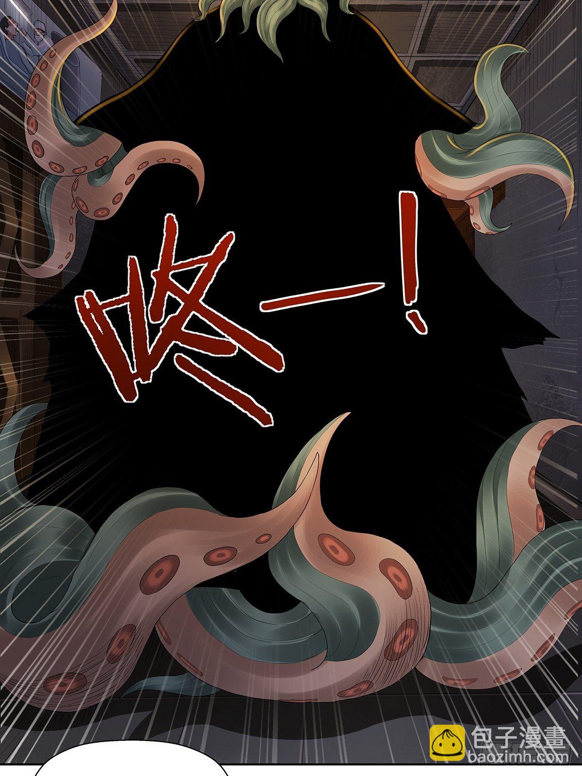 第九话：安平-第11话