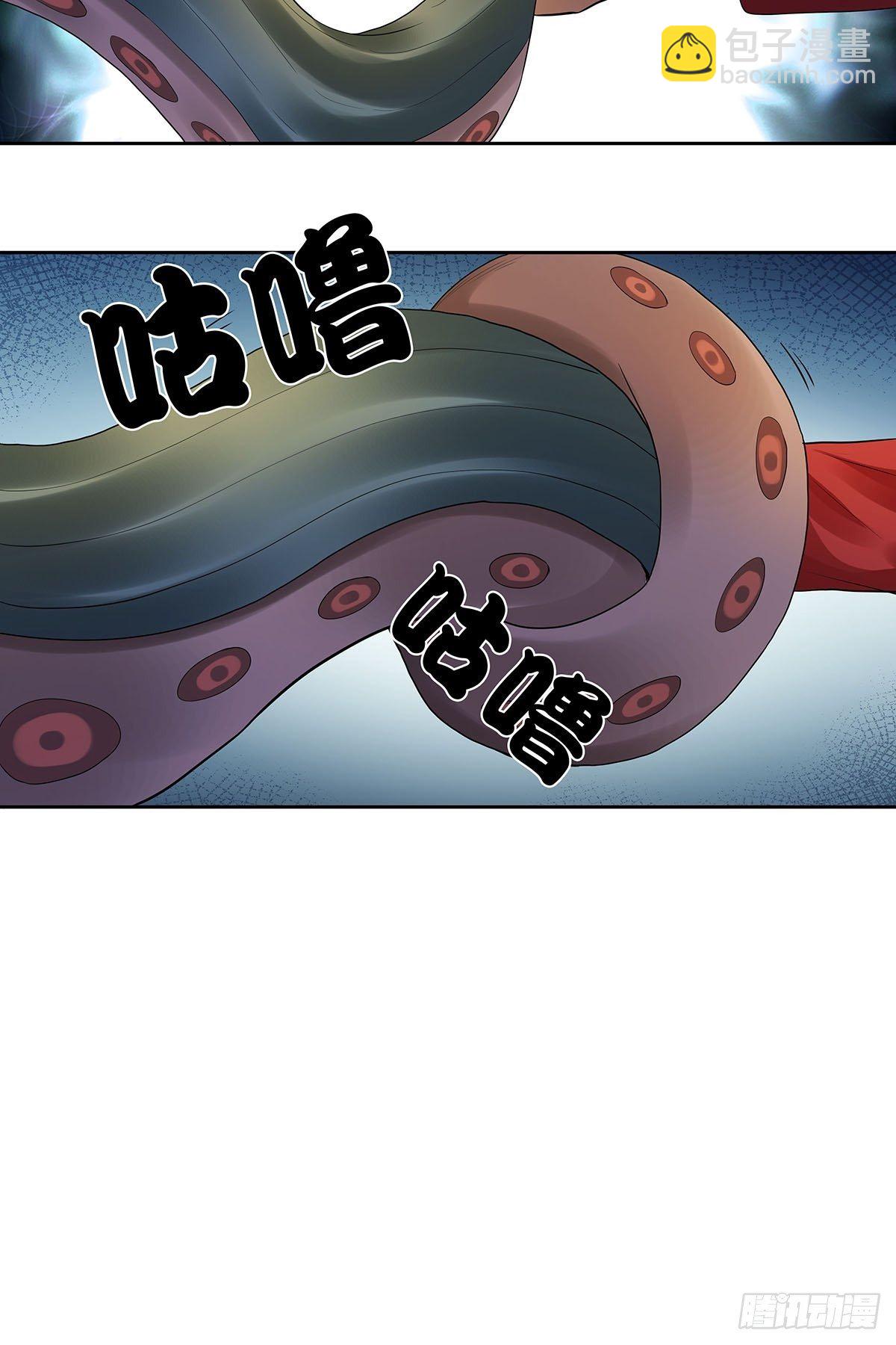 第九话：安平-第11话