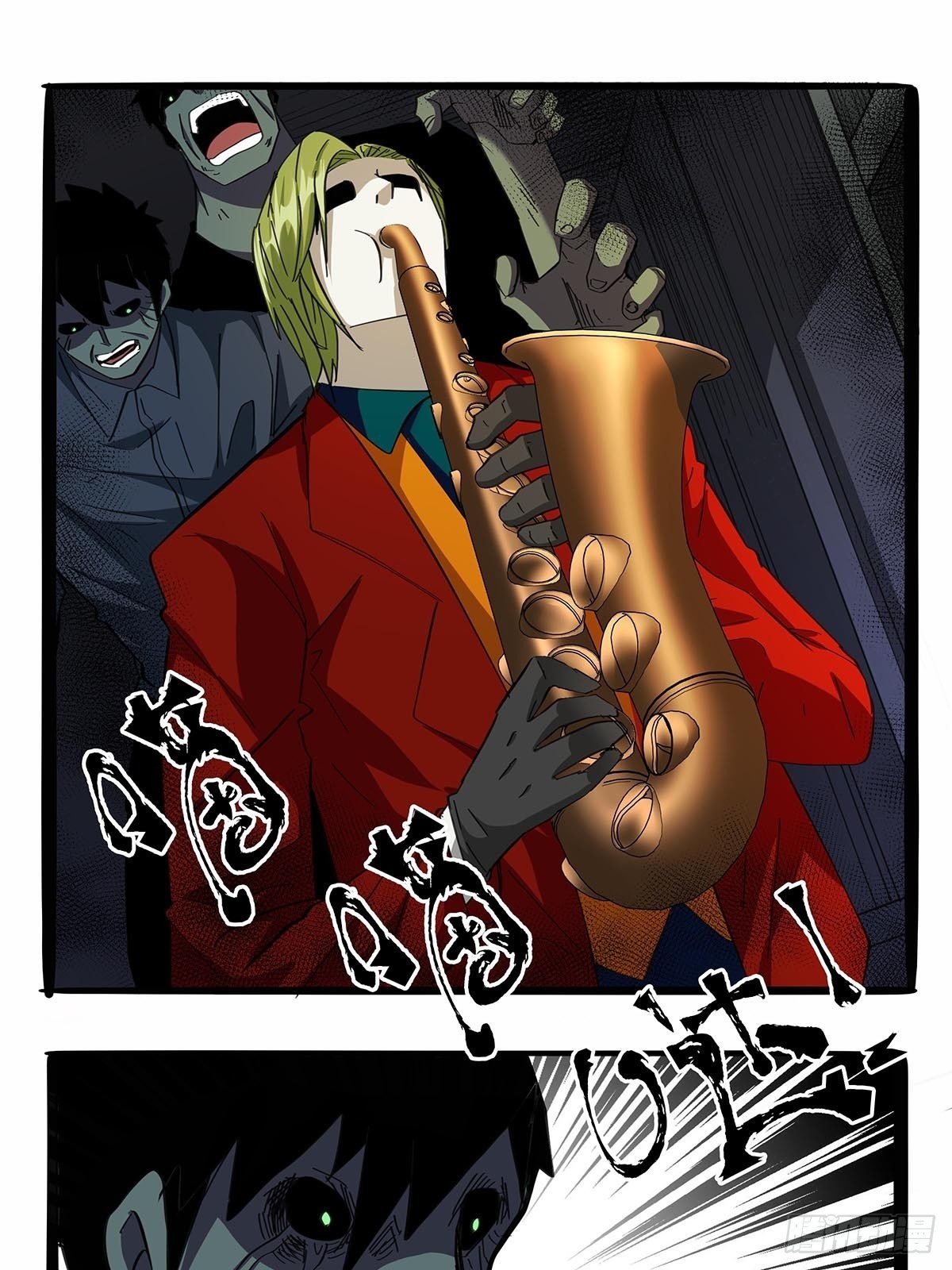 第九十八话：稀有种-第101话