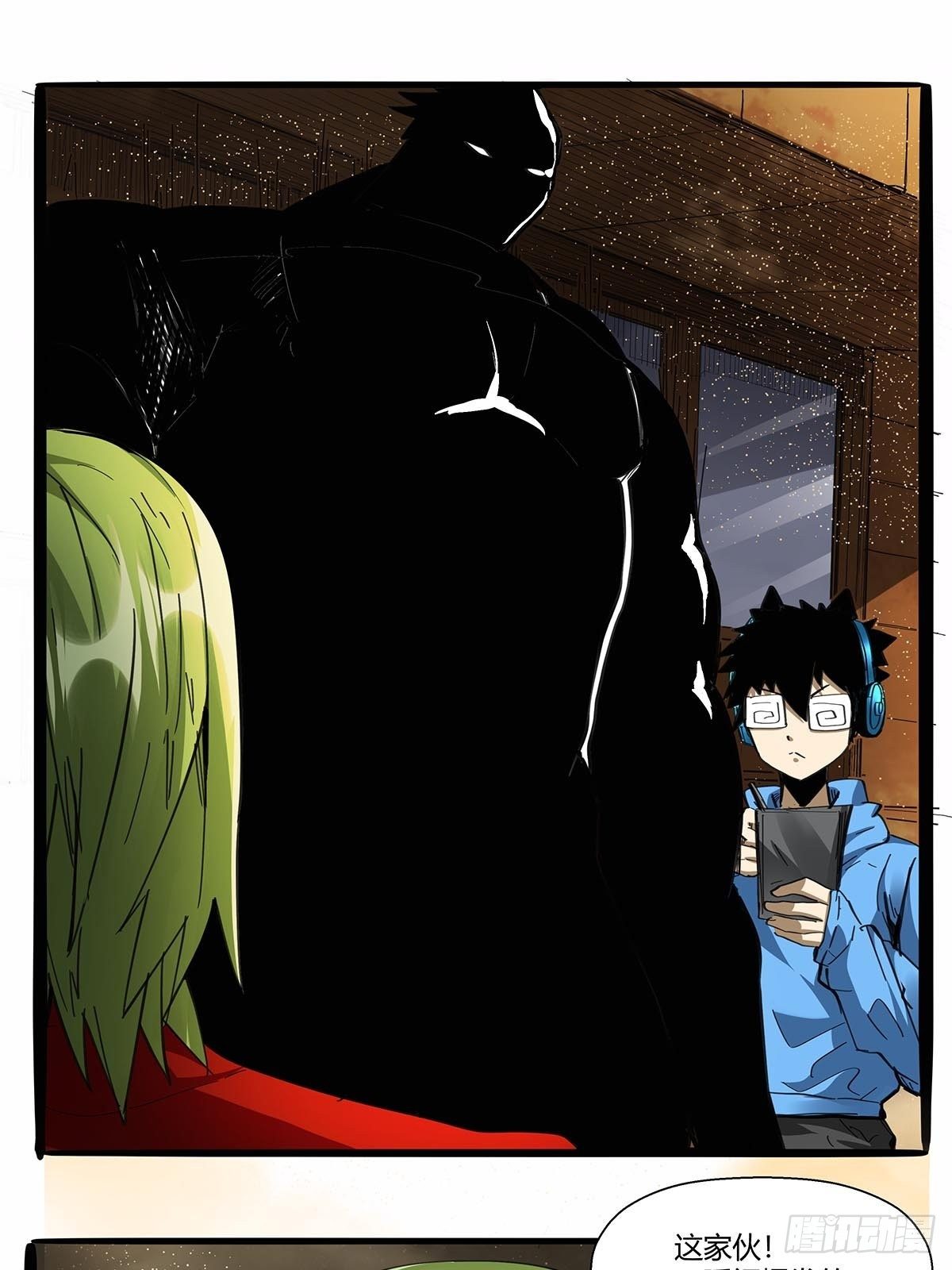 第九十八话：稀有种-第101话