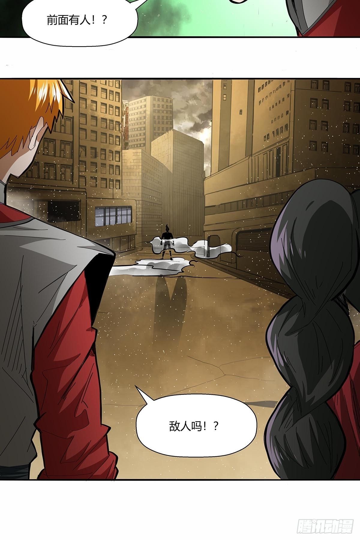 103：无敌是多么寂寞-第107话