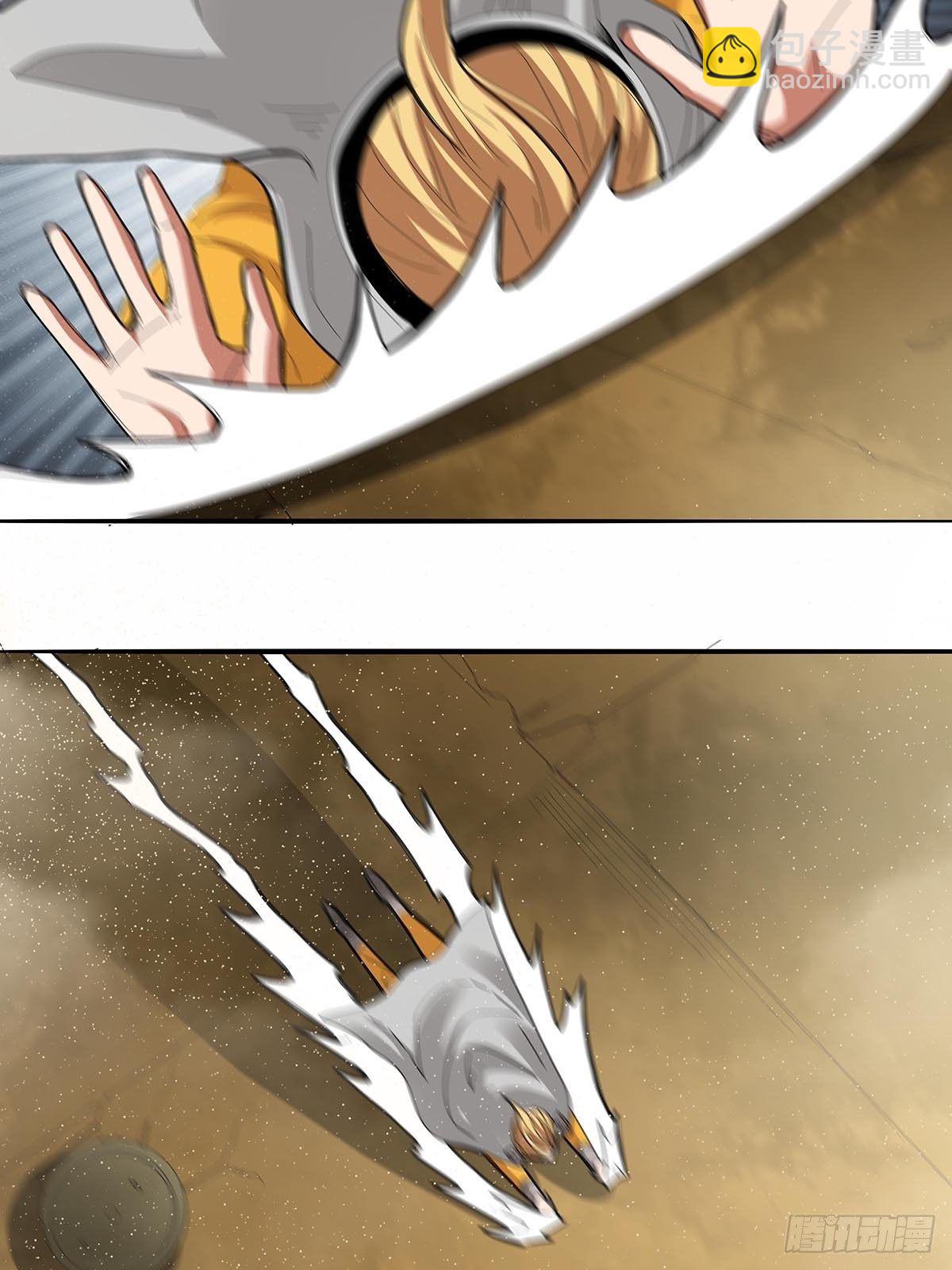 103：无敌是多么寂寞-第107话