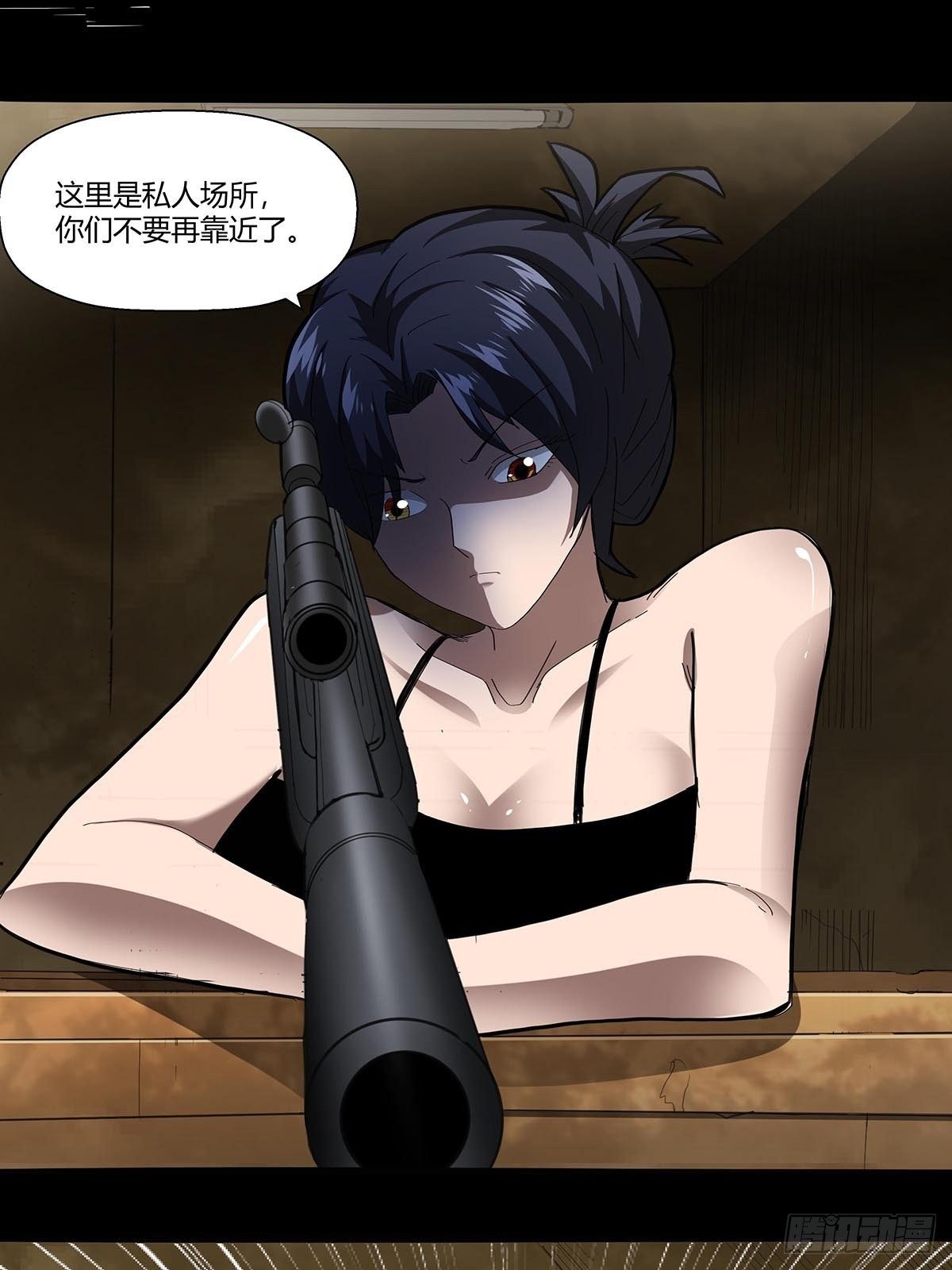 103：无敌是多么寂寞-第107话