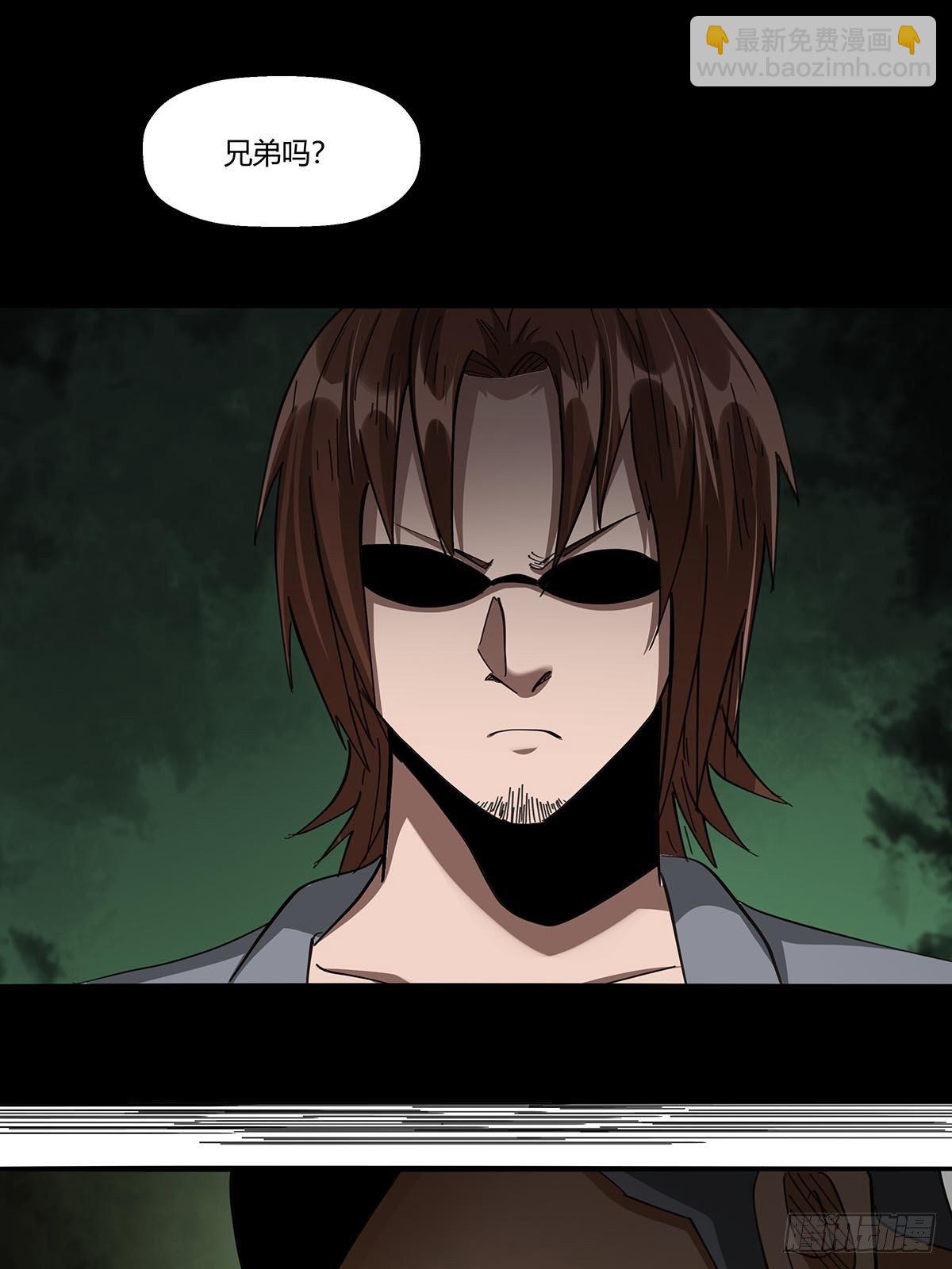 105：未完之事-第109话