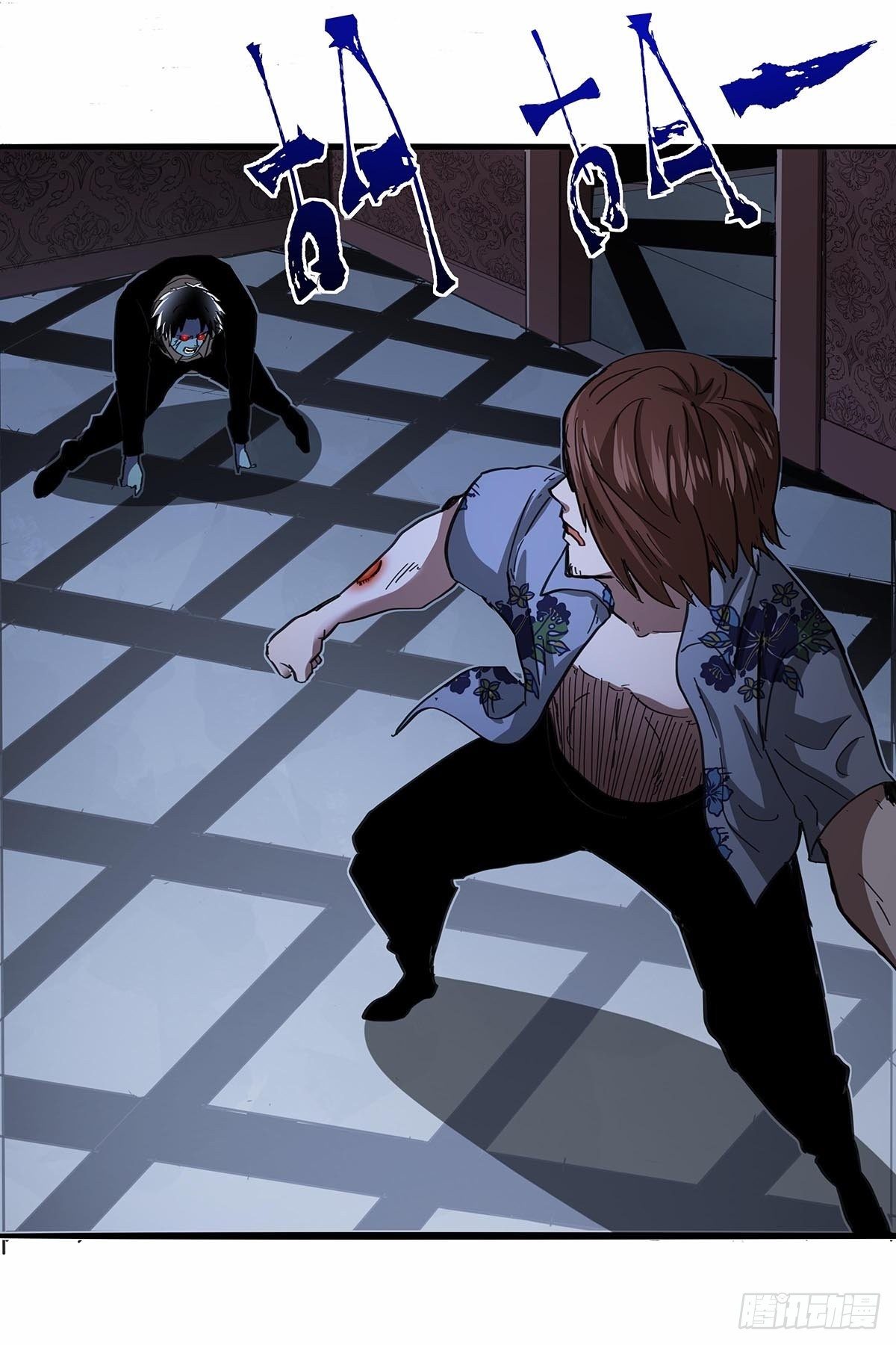 107：孤军奋战-第111话