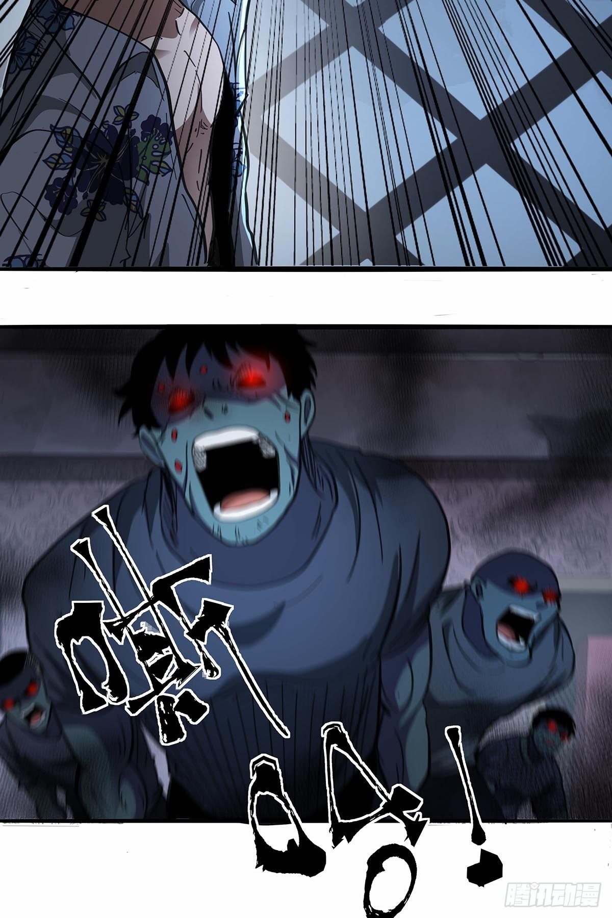 107：孤军奋战-第111话