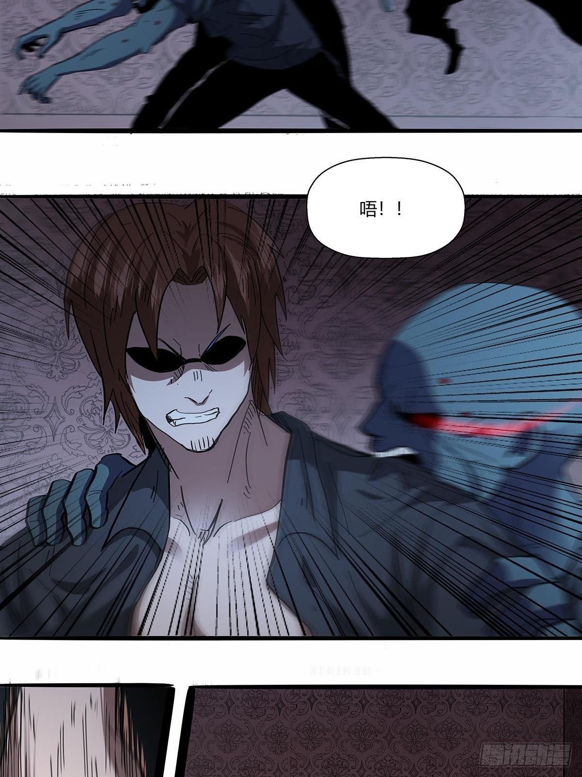 107：孤军奋战-第111话