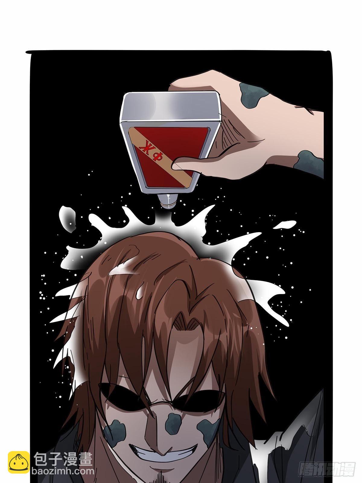 109：舵爷-第113话