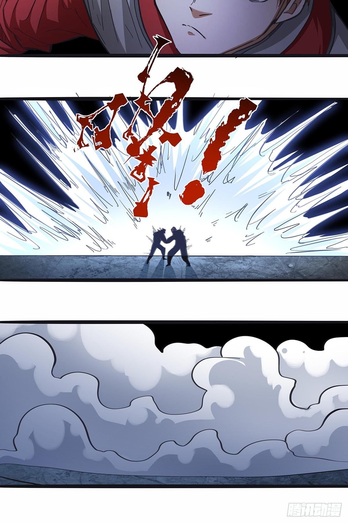 113：笔之队-第117话