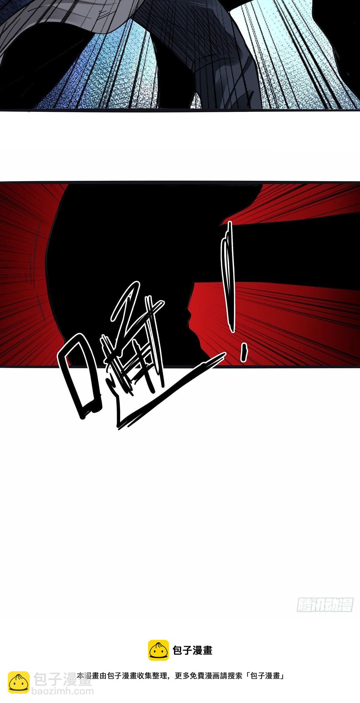 113：笔之队-第117话