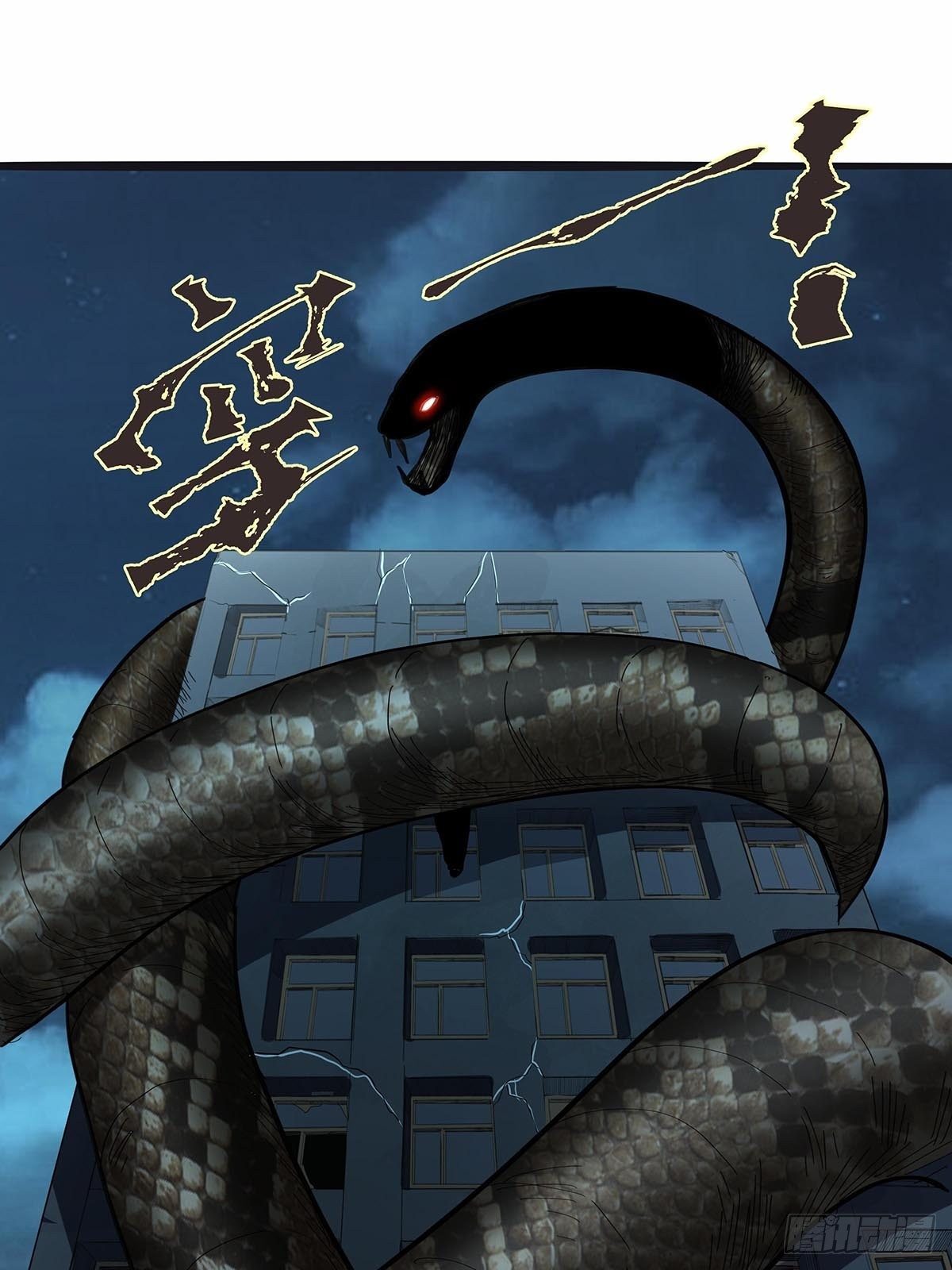 113：笔之队-第117话