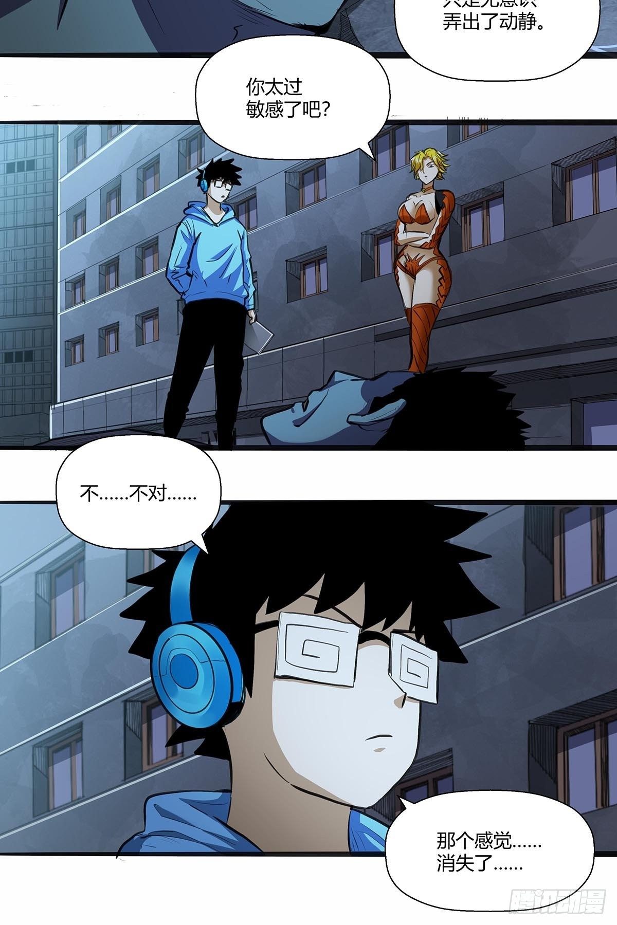 121：碰面刀之队-第125话