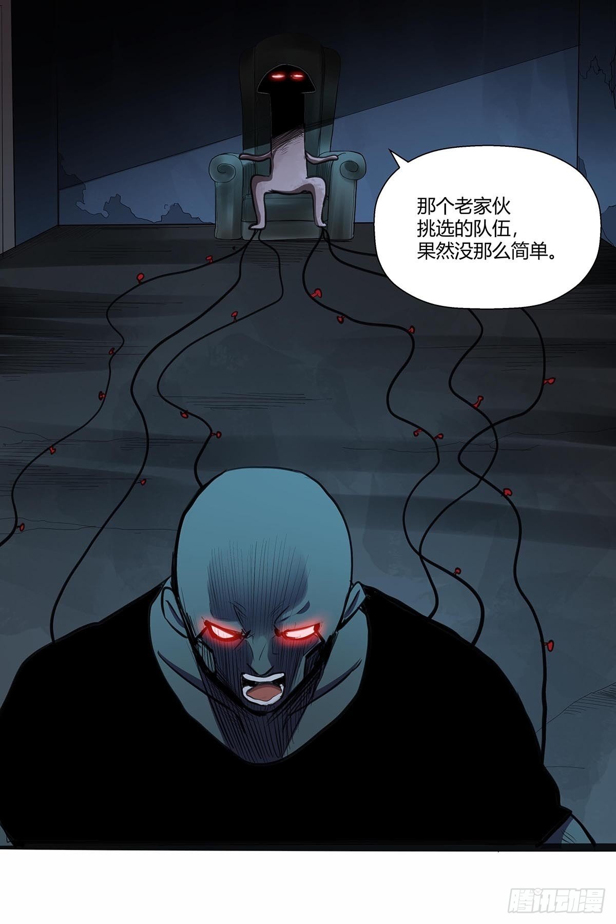 121：碰面刀之队-第125话