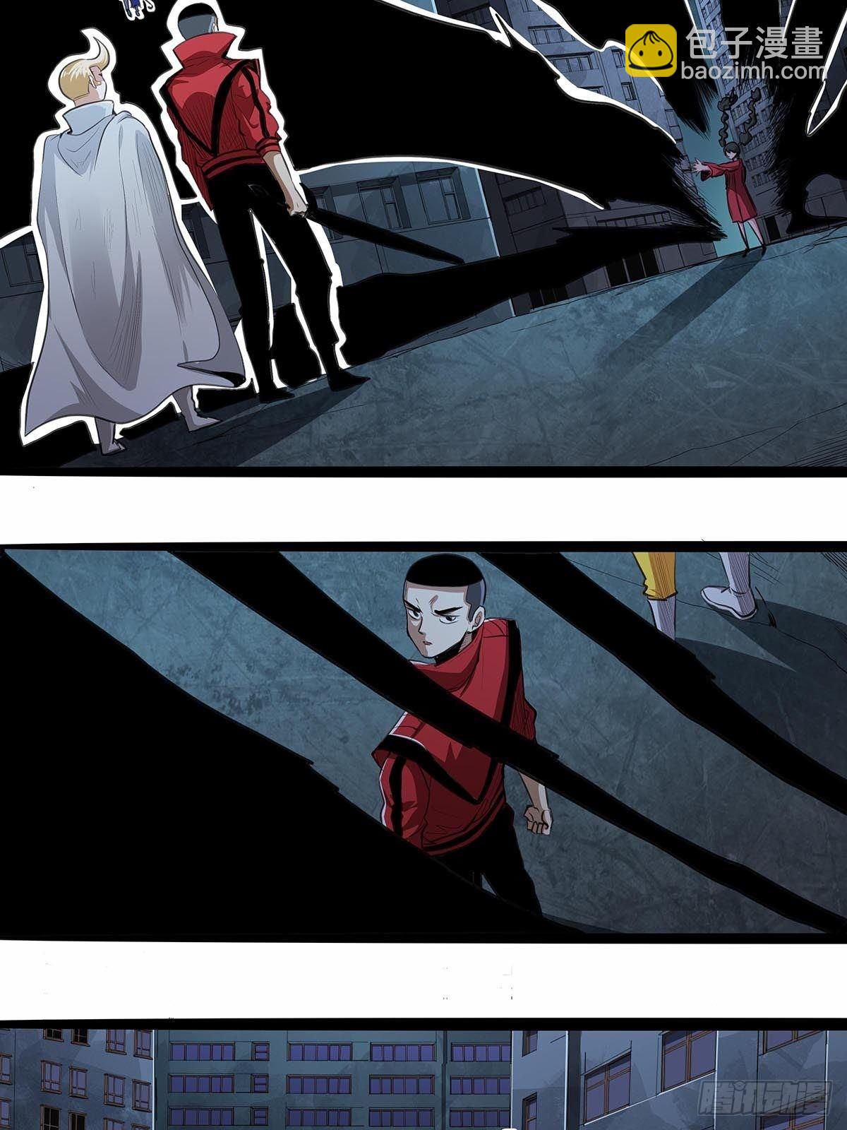 129：卢墨的幻术-第133话