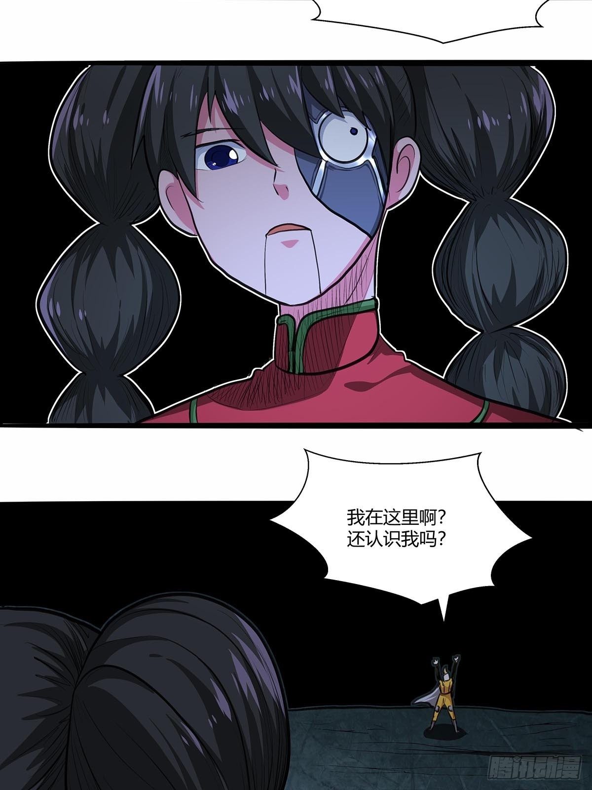 131：分头行动!-第135话