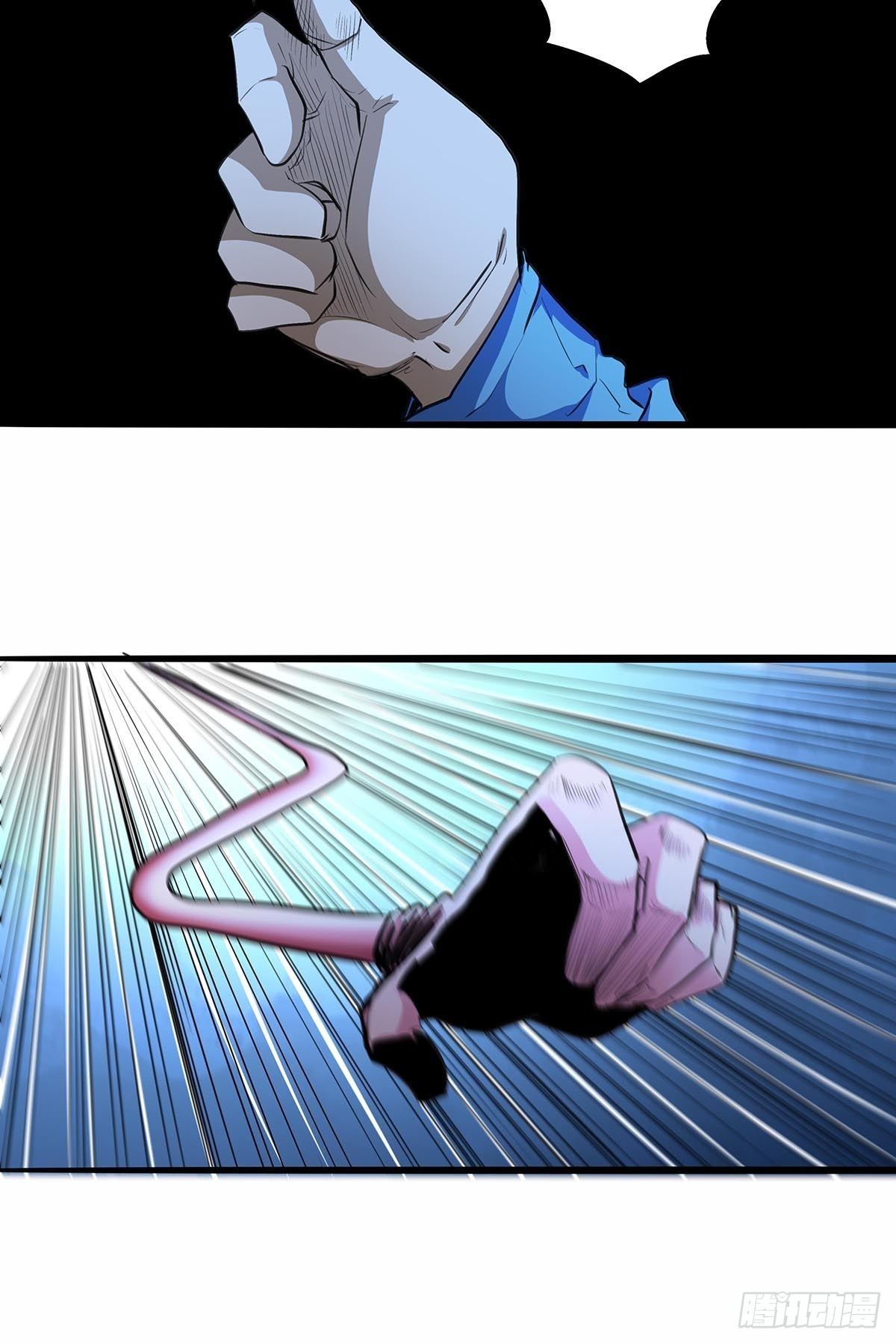 135：走到这一步-第139话