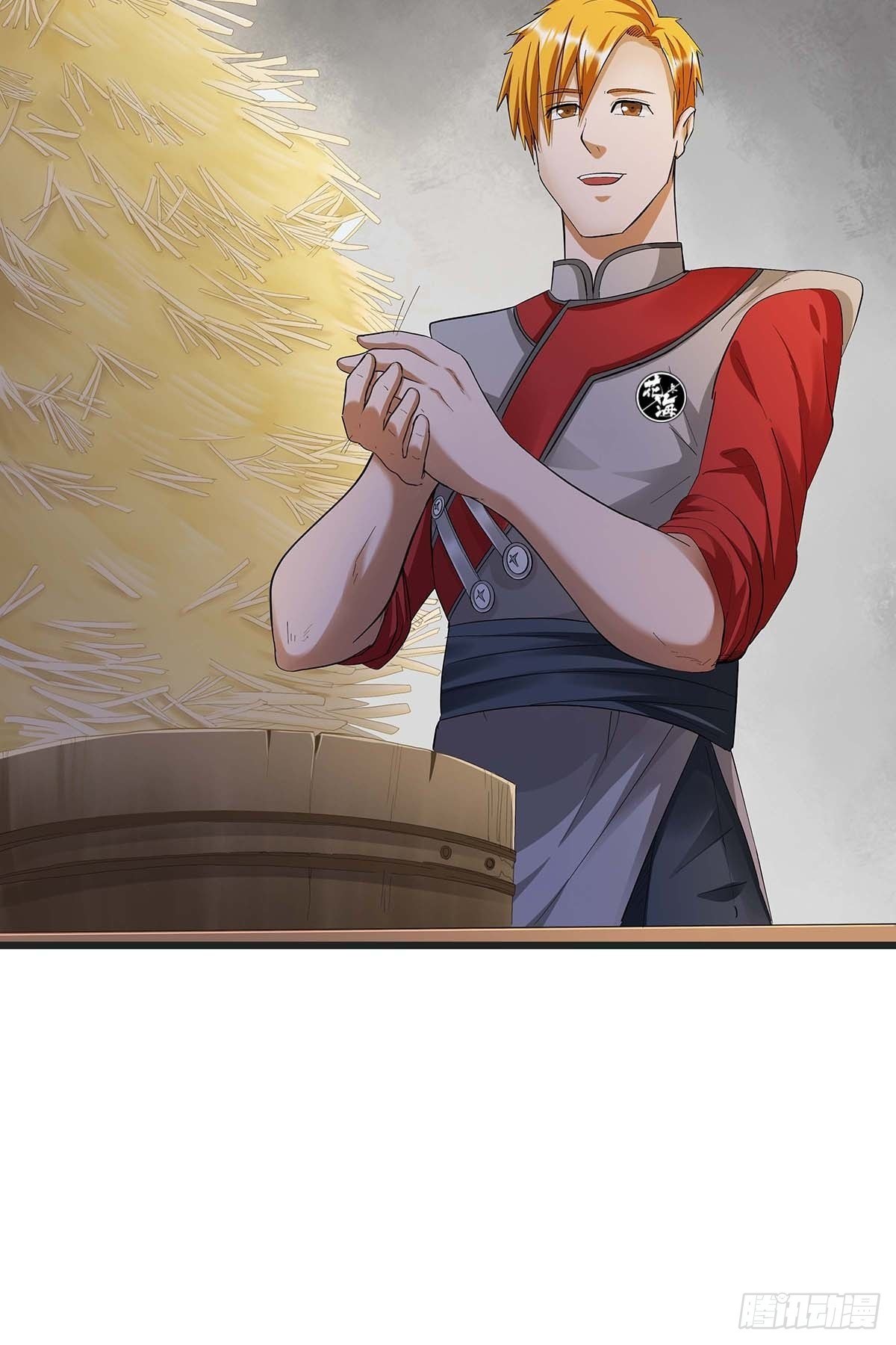 第十三话：水煮肉片-第15话