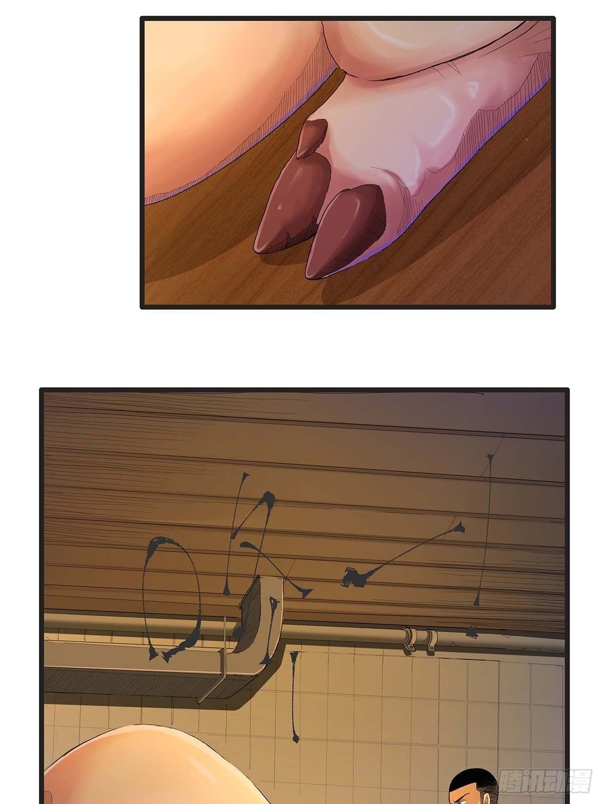 第十三话：水煮肉片-第15话