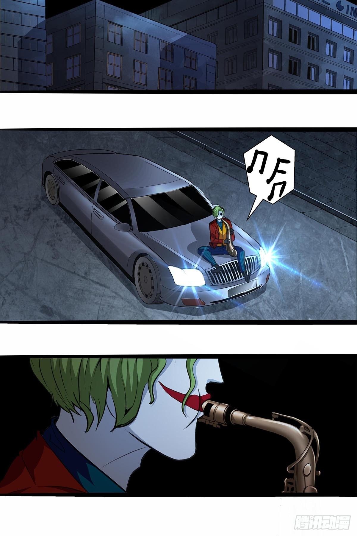 137：完不成的任务-第141话