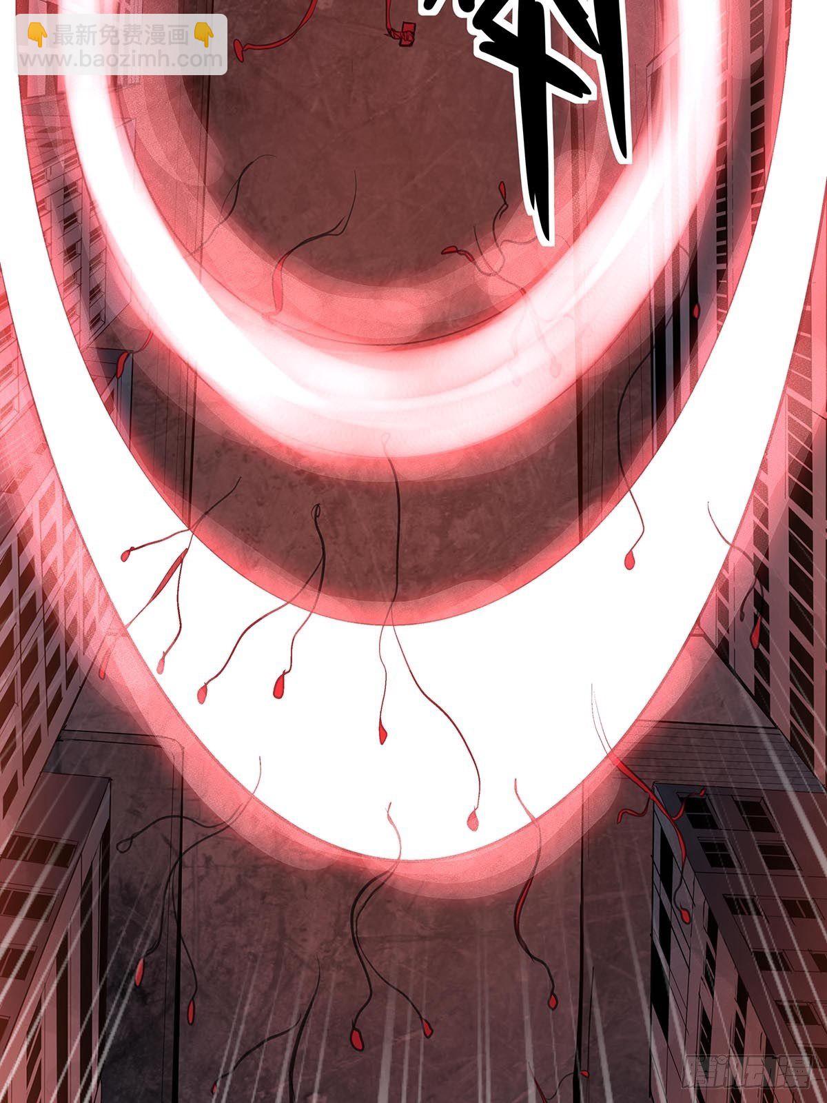 139：获胜&ldquo;刀之队&rdquo;-第143话