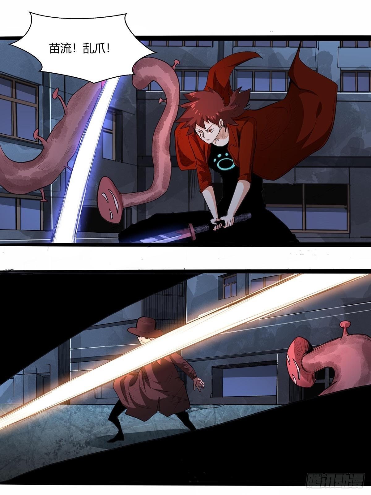 139：获胜&ldquo;刀之队&rdquo;-第143话