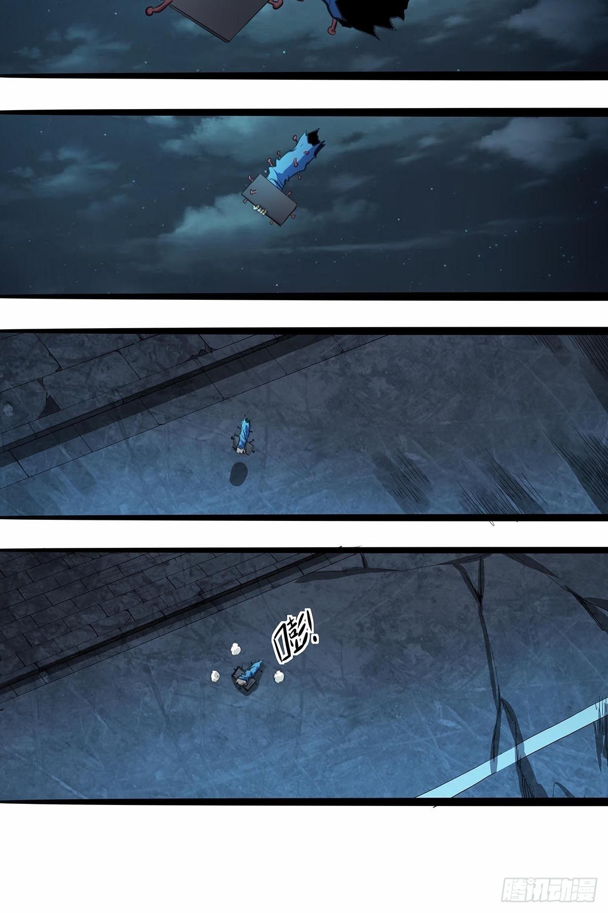 139：获胜&ldquo;刀之队&rdquo;-第143话