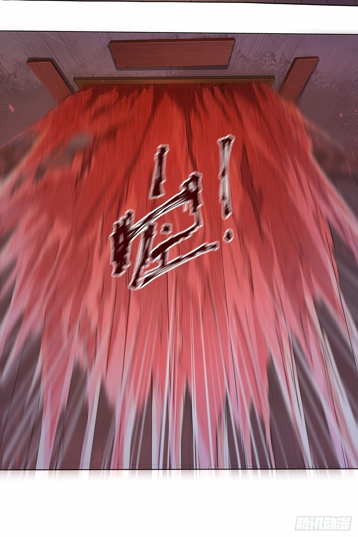 第十七话：任务开始！-第19话