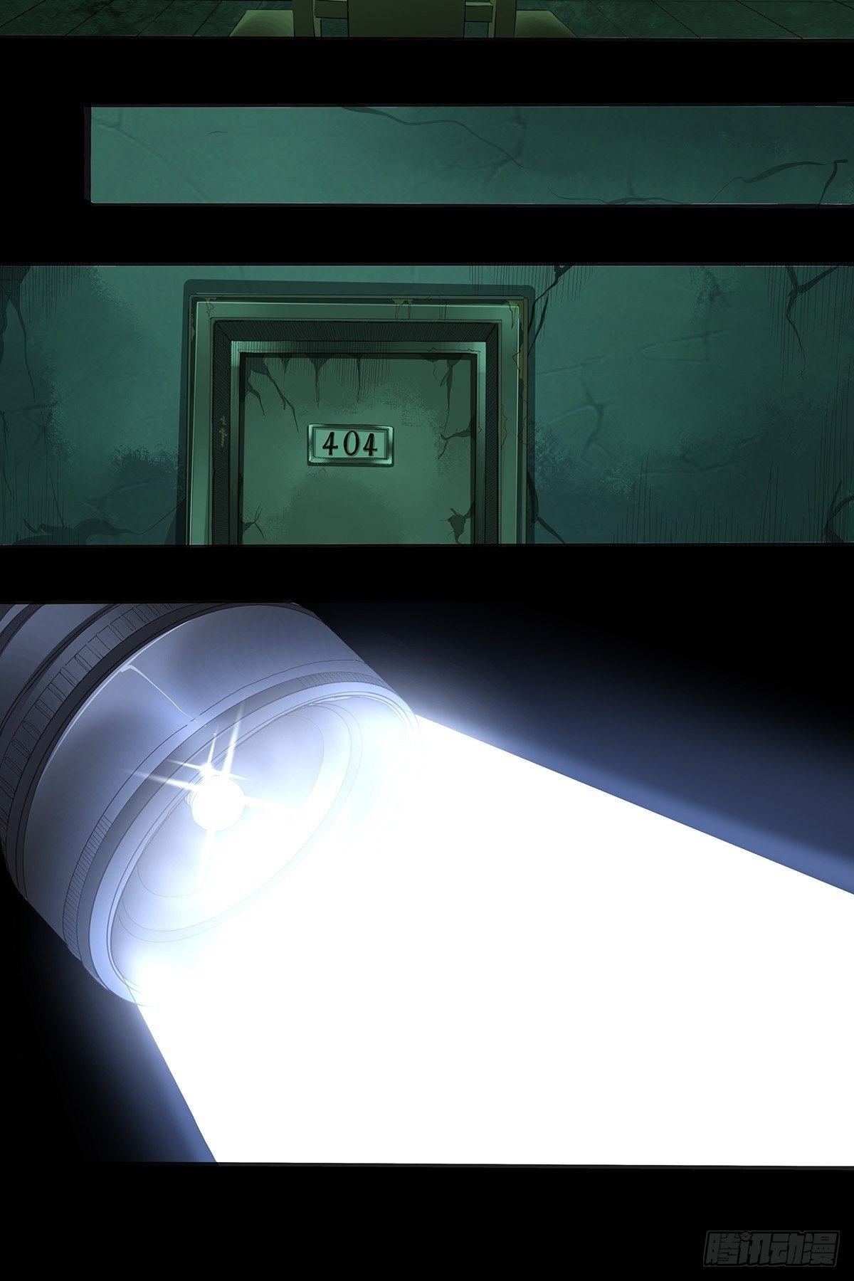 第十七话：任务开始！-第19话