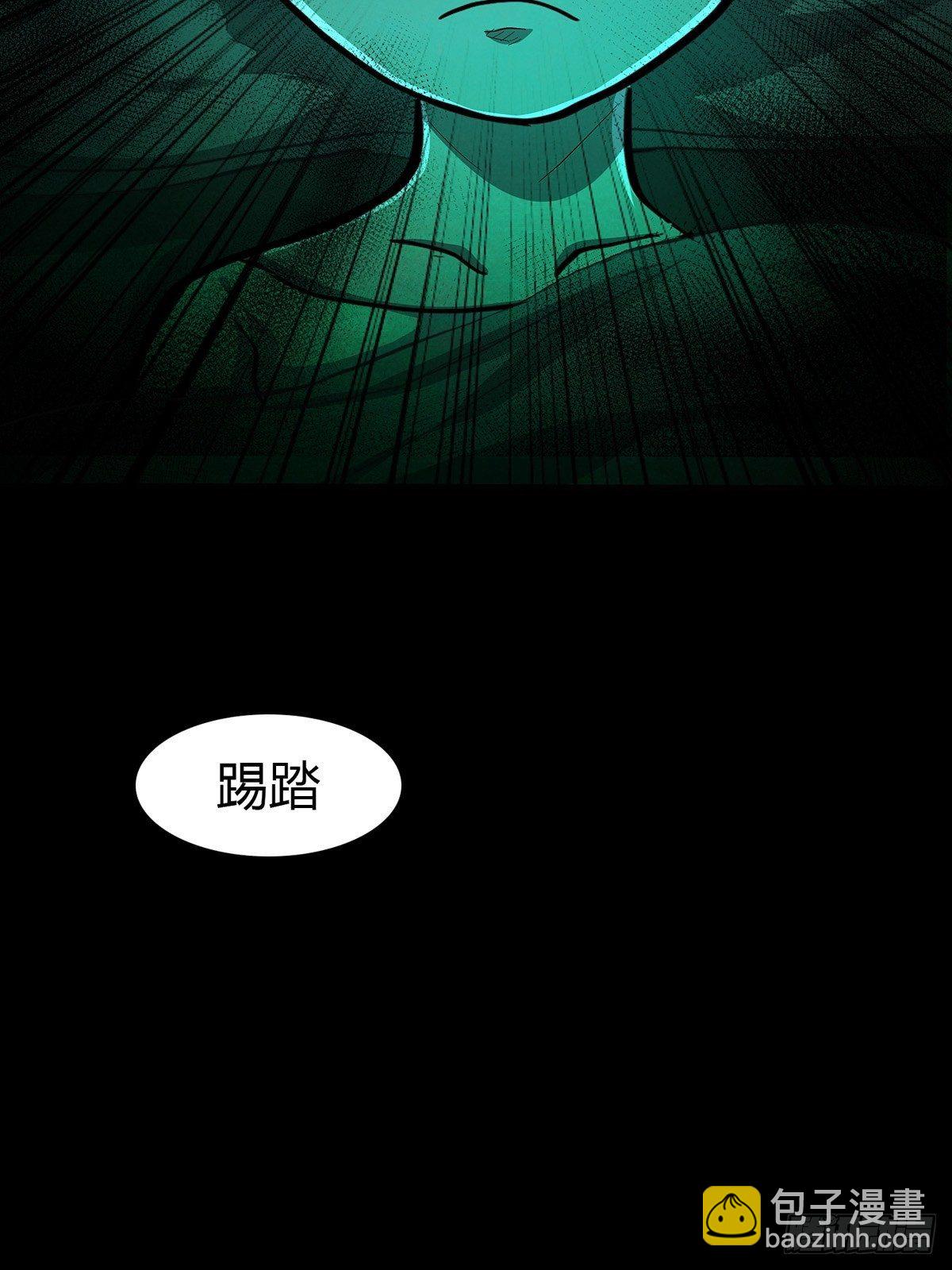 第十七话：任务开始！-第19话