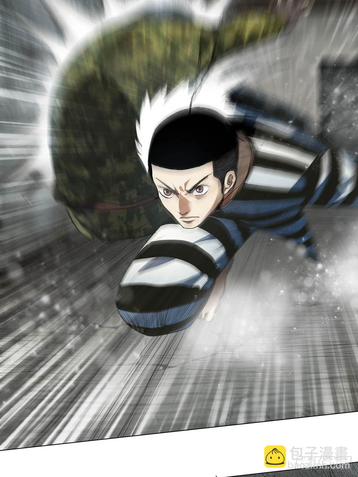 第一话：屠小刀-第3话