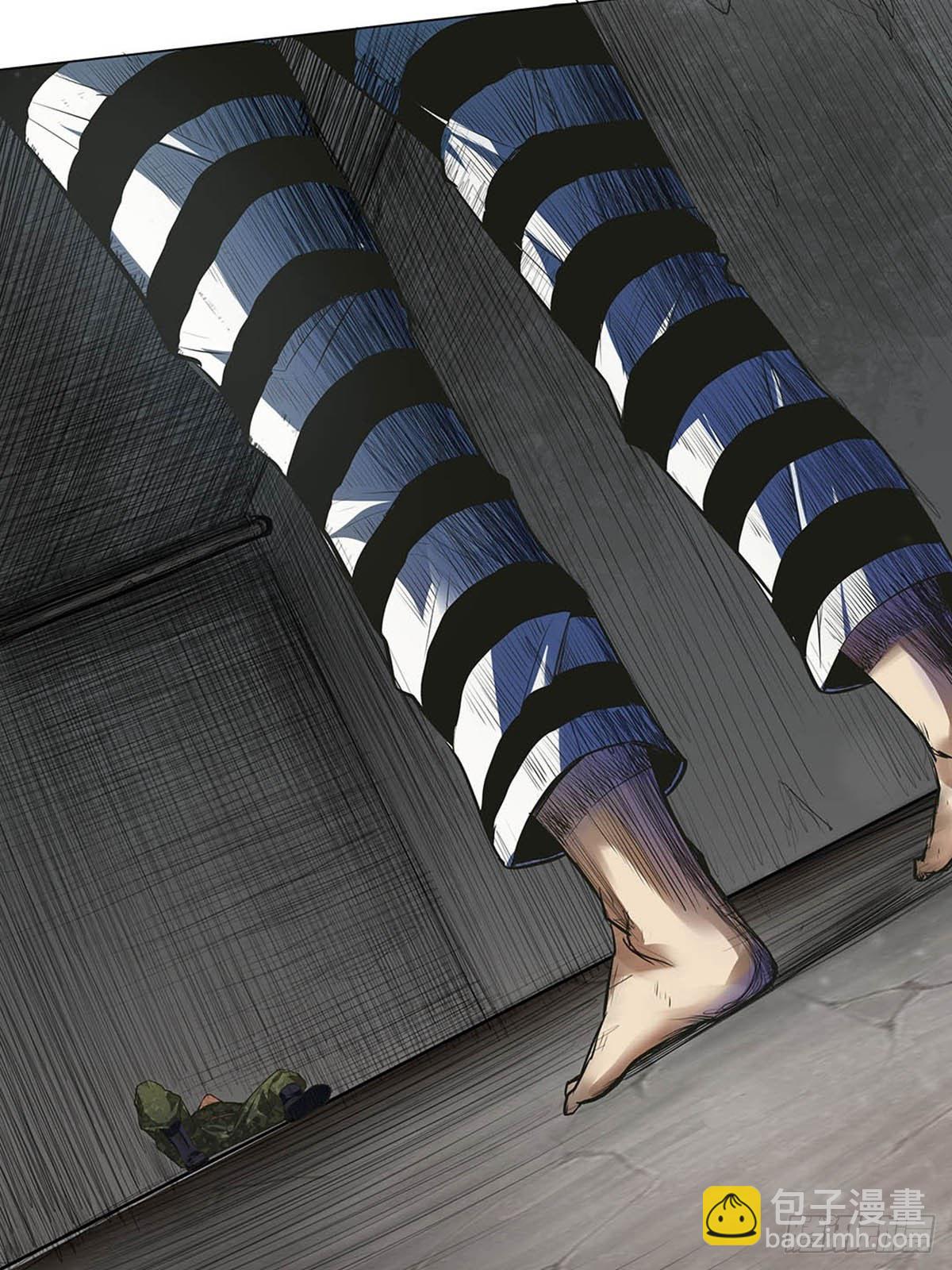 第一话：屠小刀-第3话