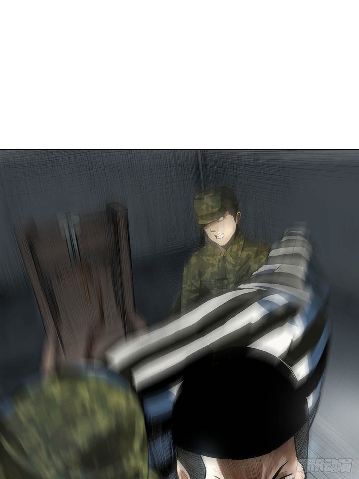 第一话：屠小刀-第3话