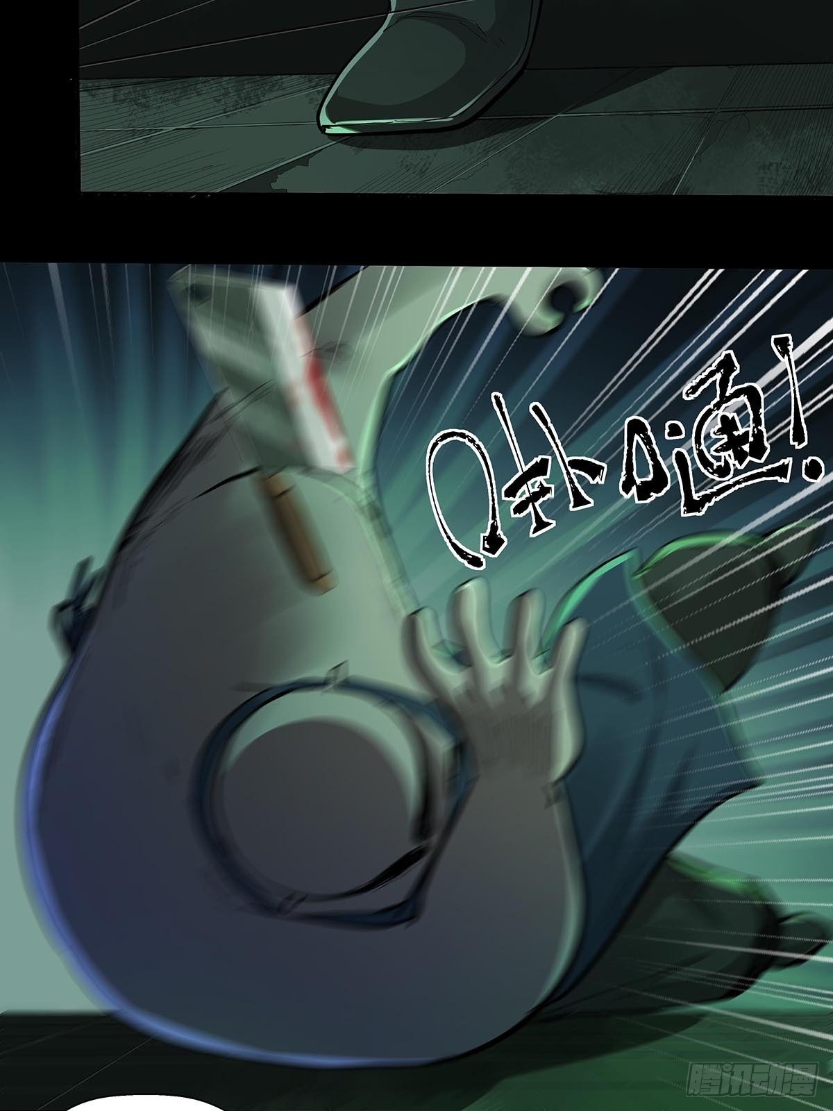 第十九话：孤儿院的厨房-第21话