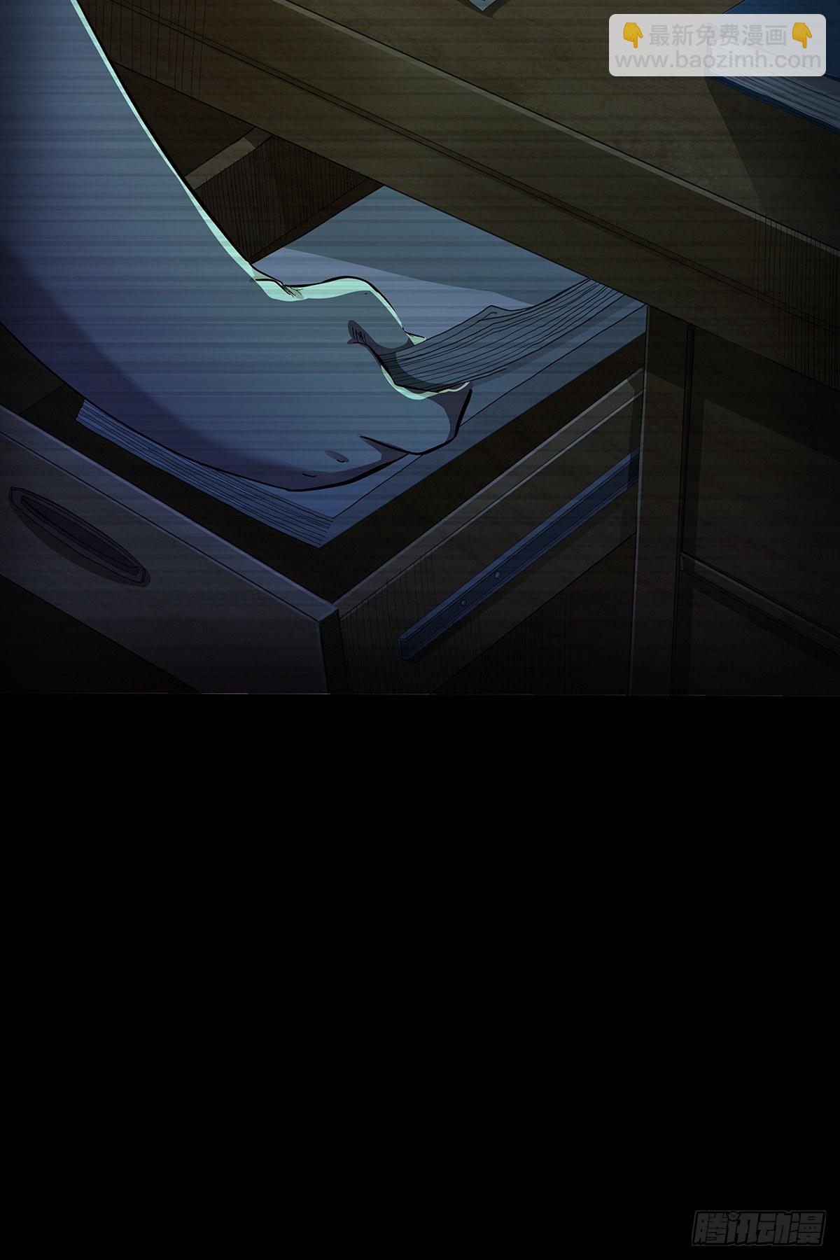 第二十一话：老周-第23话