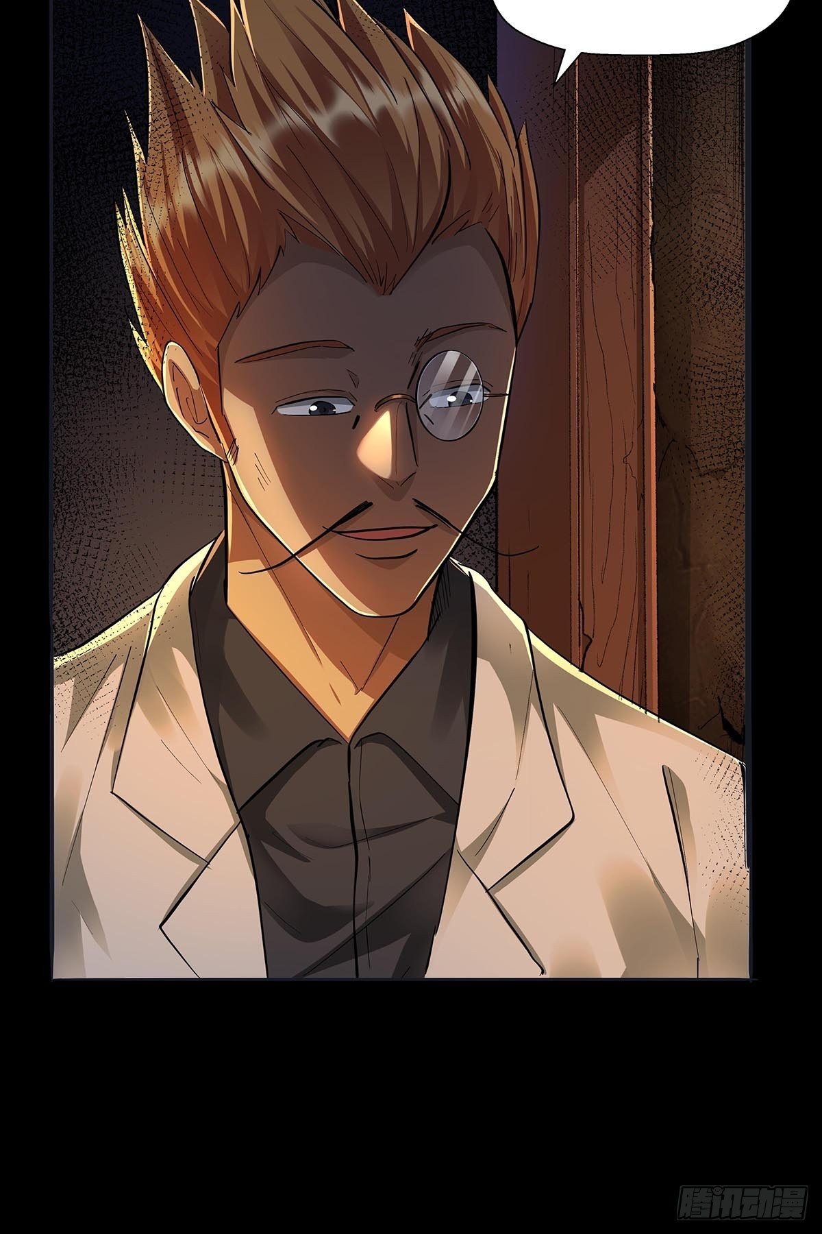 第二十五话：黄医生的计划-第27话