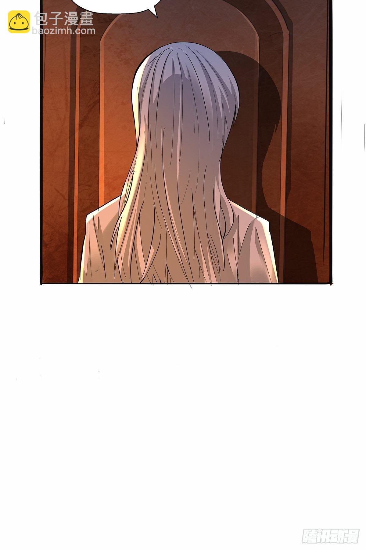 第三十一话：须弥-第33话