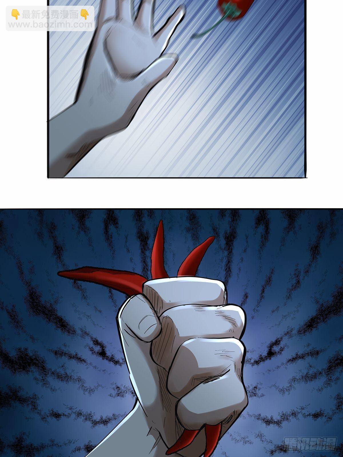 第三十五话：突发状况-第37话