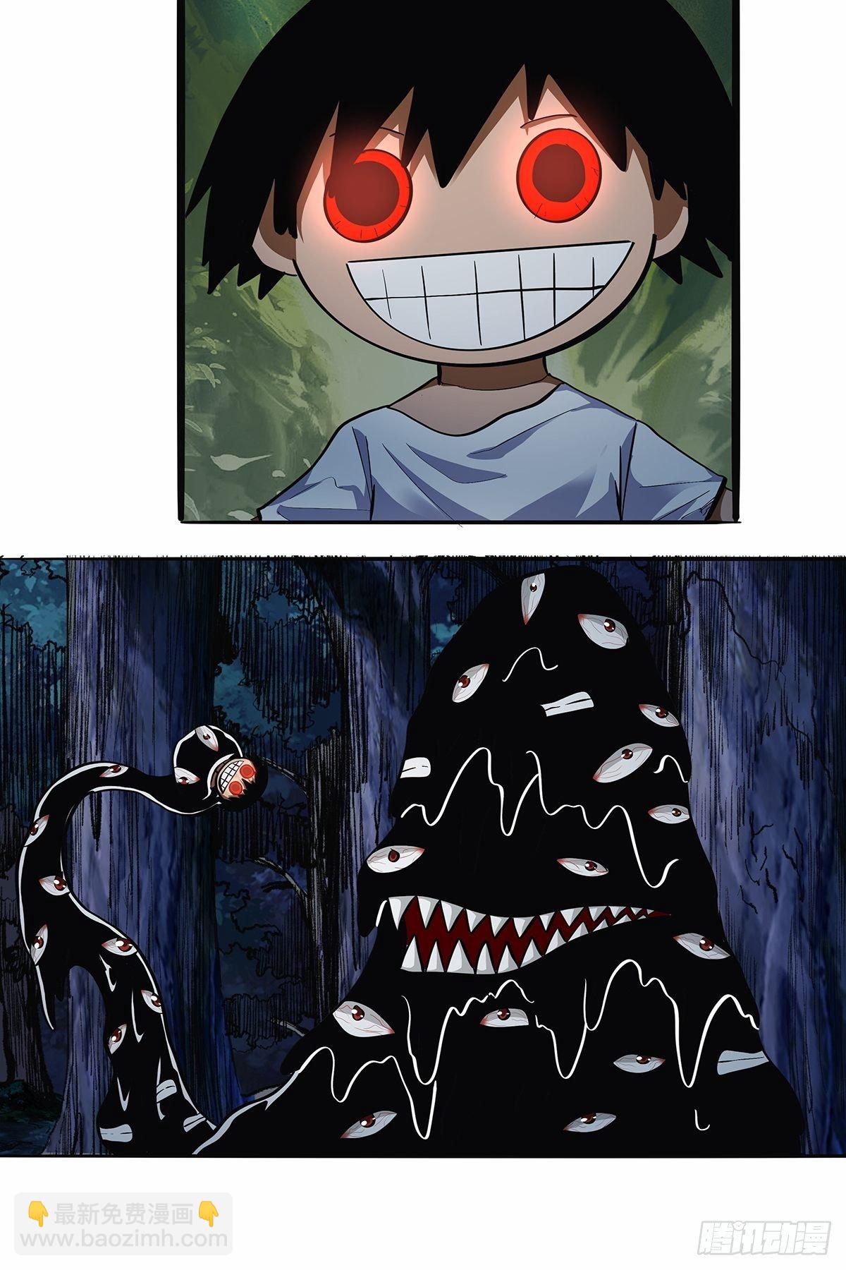 第三十五话：突发状况-第37话