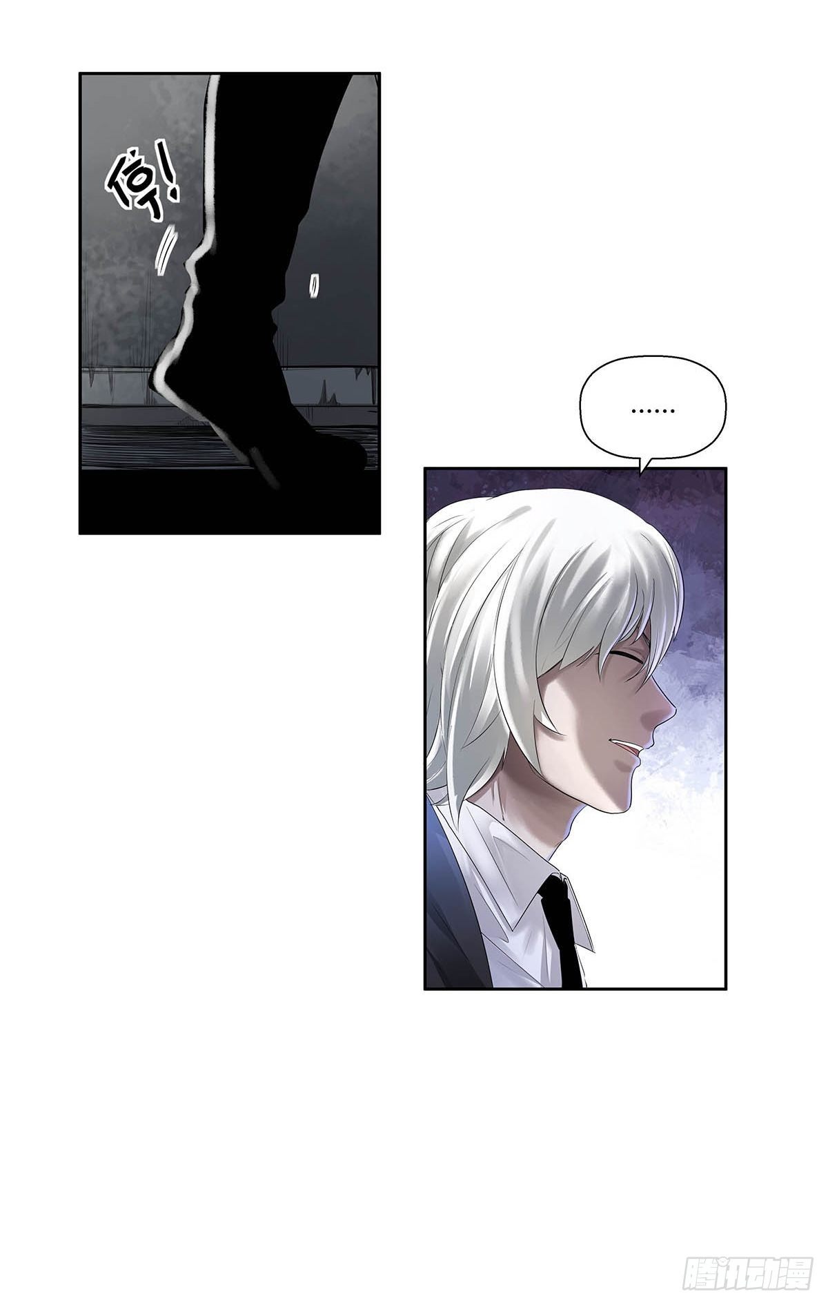 第三话：&ldquo;你的时间不多了！&rdquo;-第5话