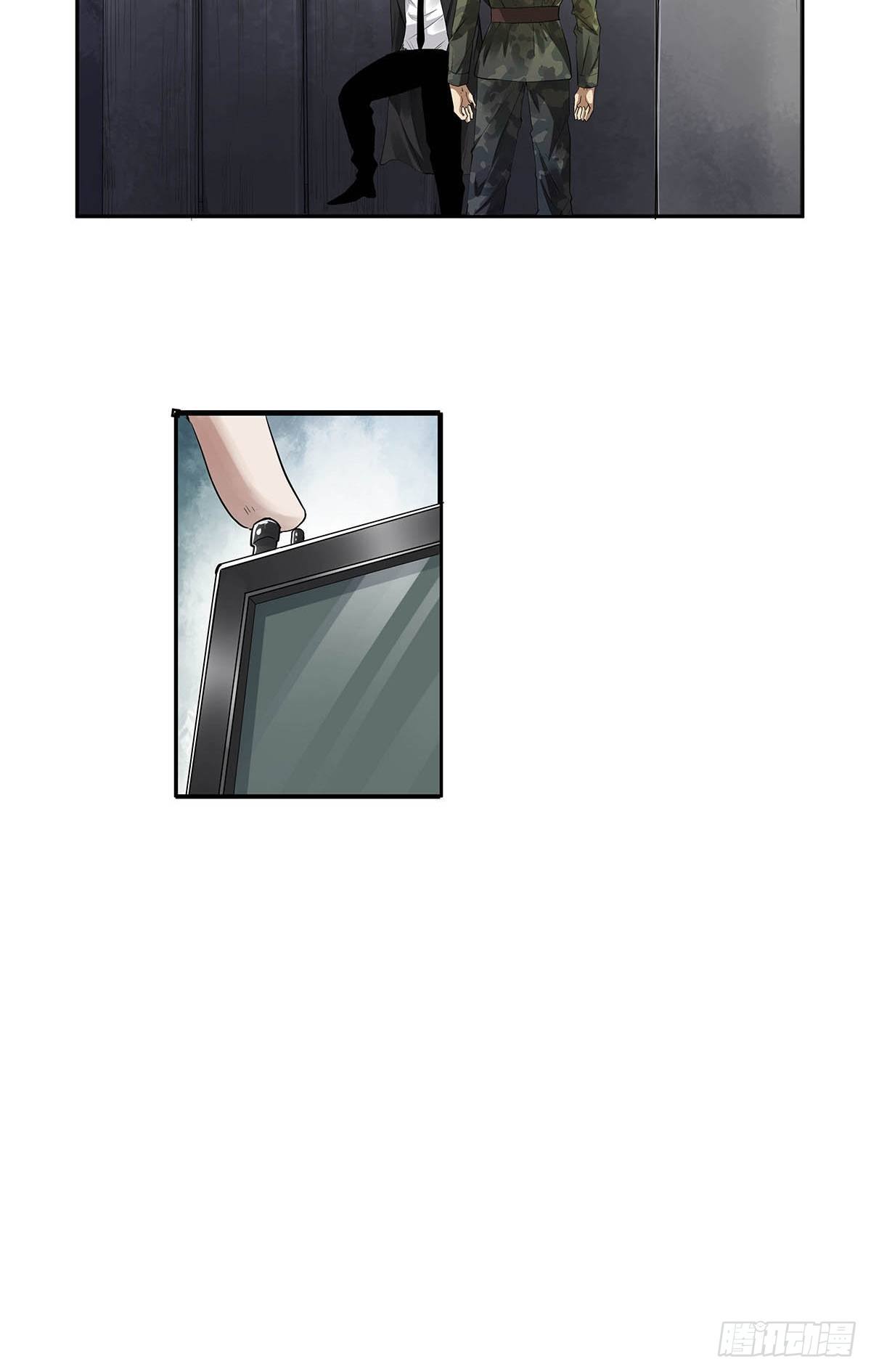 第三话：&ldquo;你的时间不多了！&rdquo;-第5话