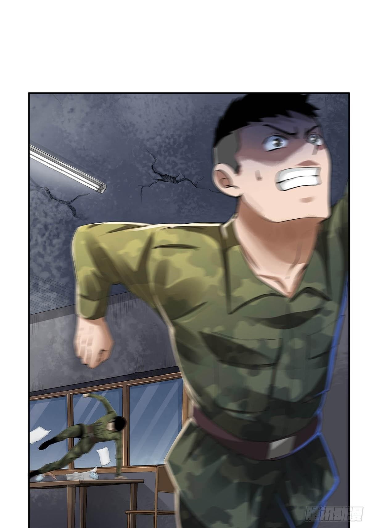 第三话：&ldquo;你的时间不多了！&rdquo;-第5话