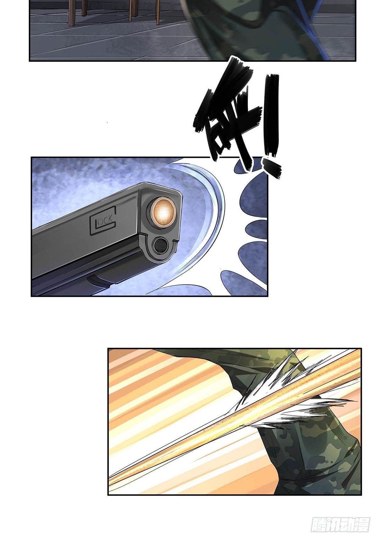 第三话：&ldquo;你的时间不多了！&rdquo;-第5话