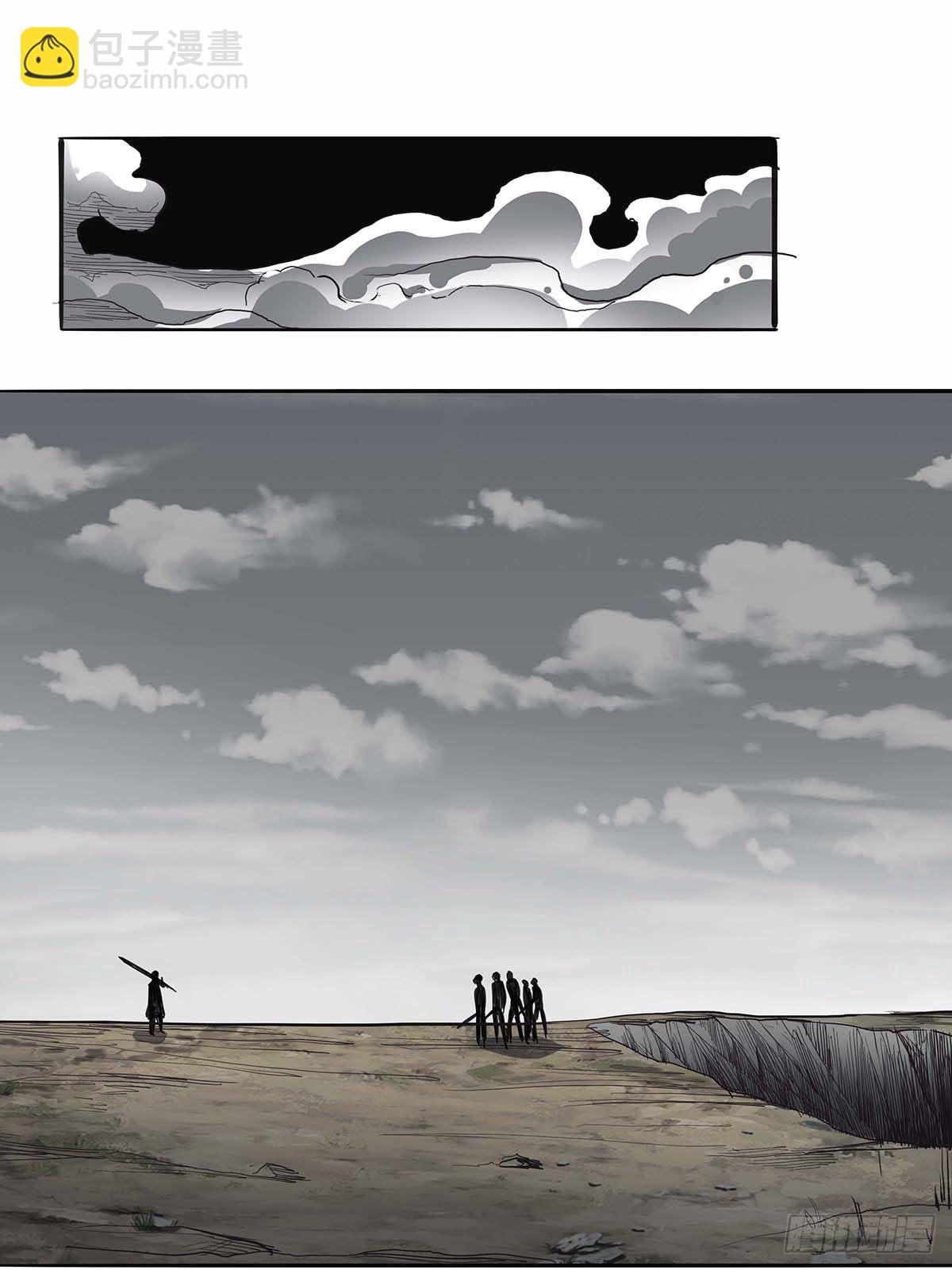 第三十八话：须弥世界-第41话