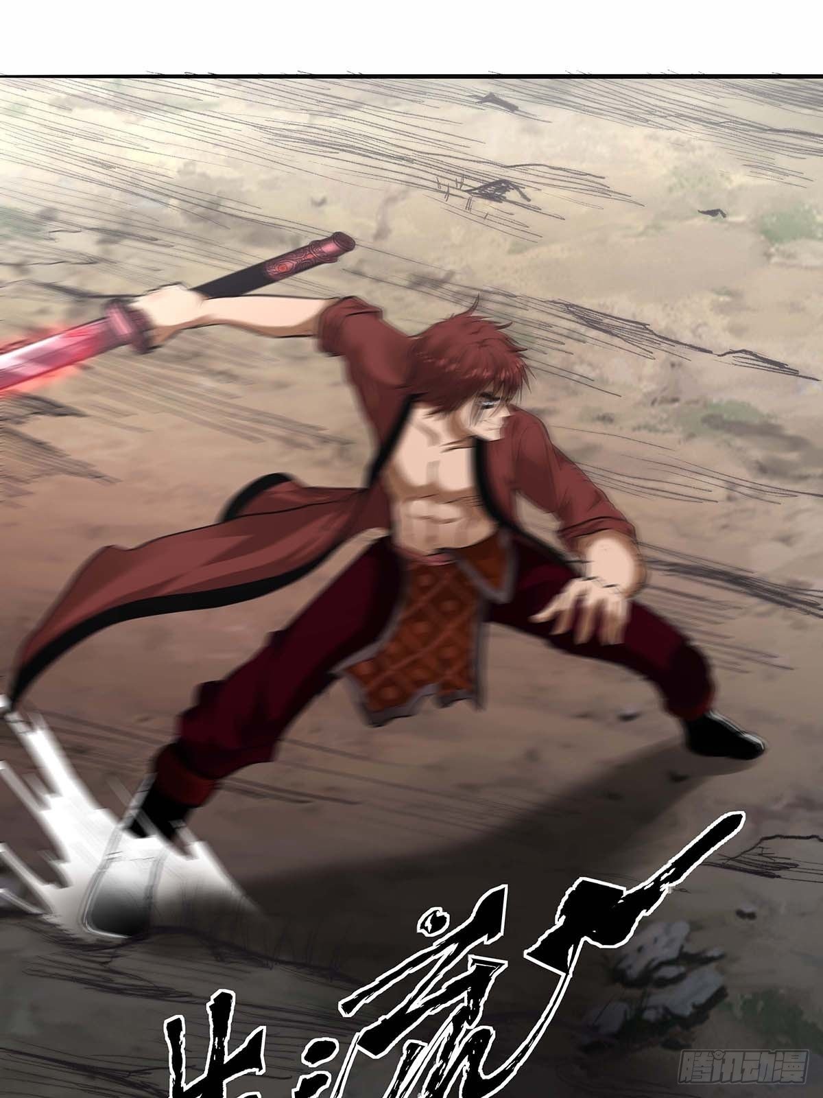 第三十八话：须弥世界-第41话