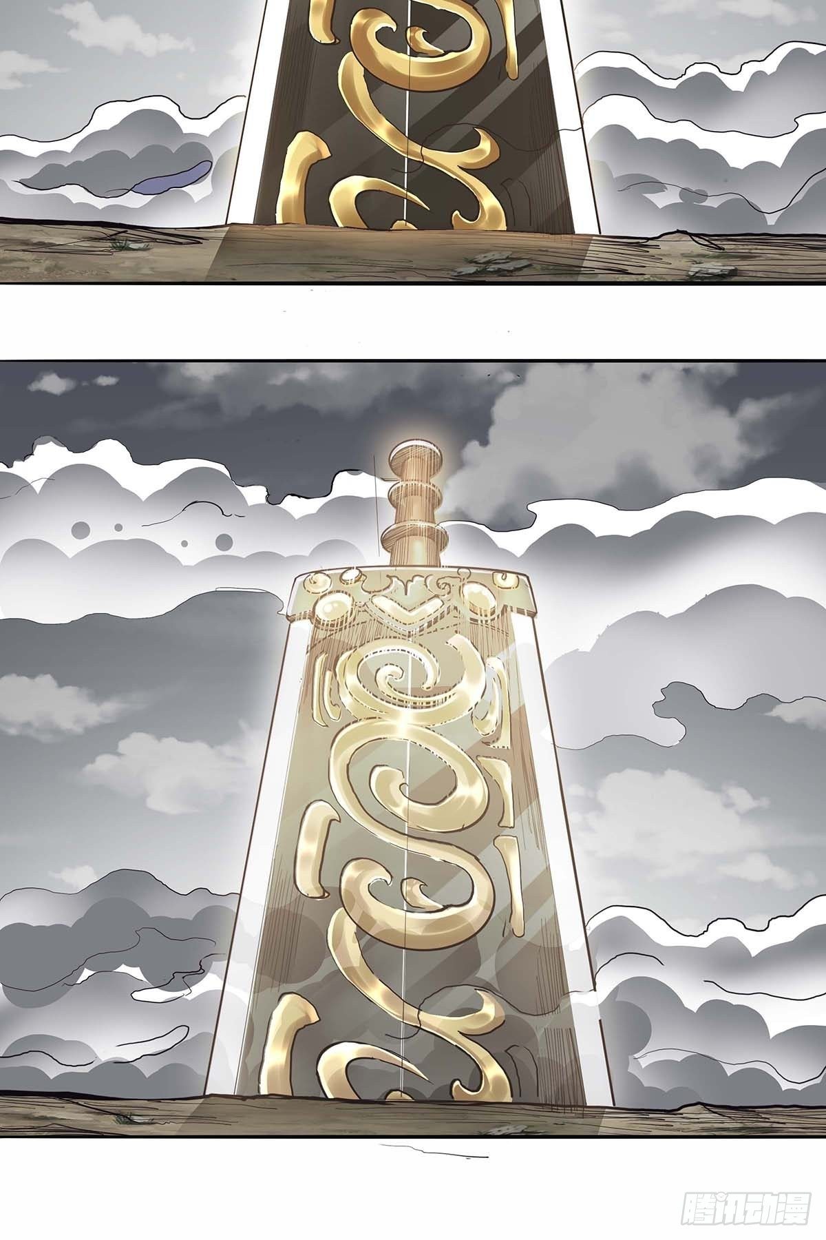 第三十八话：须弥世界-第41话