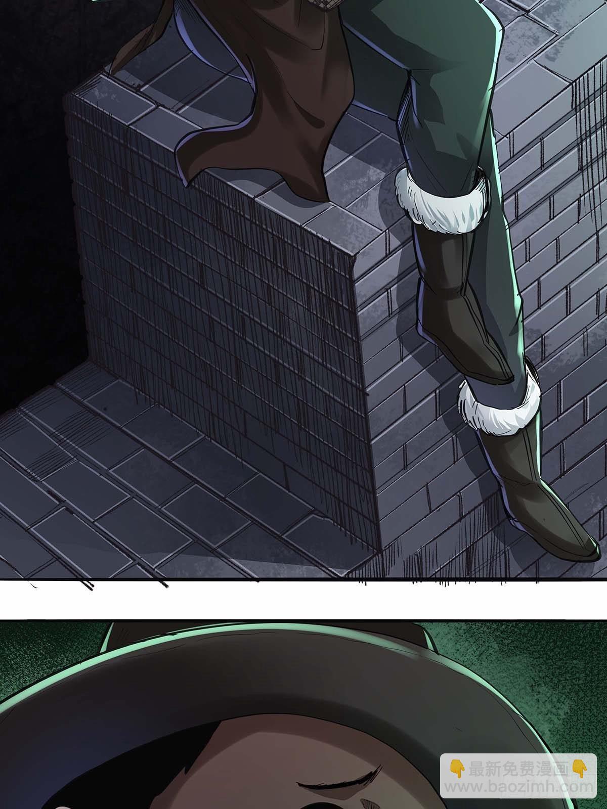 第三十八话：须弥世界-第41话