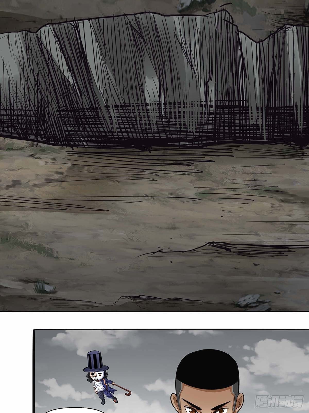 第三十八话：须弥世界-第41话