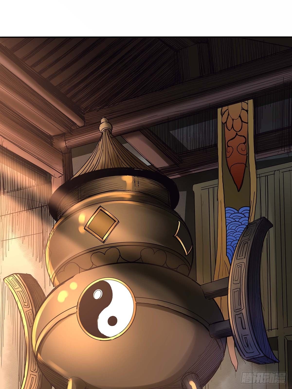 第四十话：清明劫-第43话