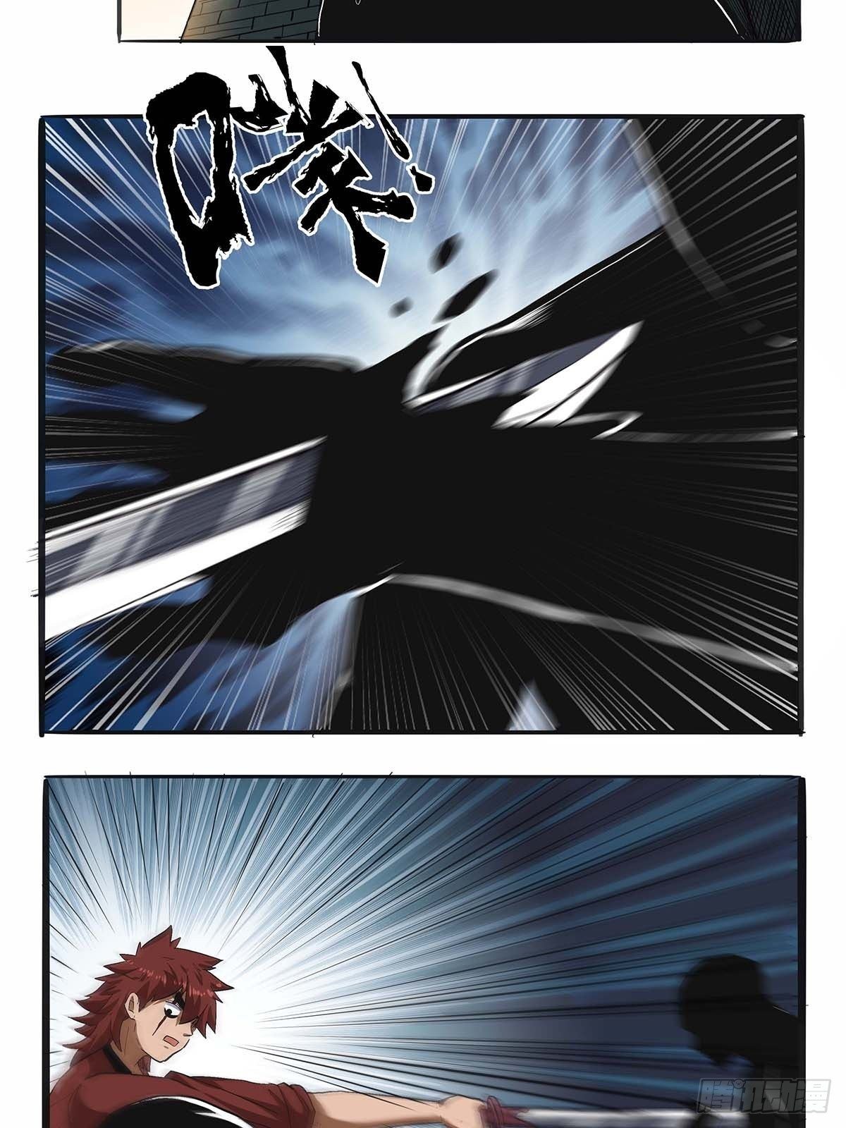 第四十二话：任务刷新-第45话