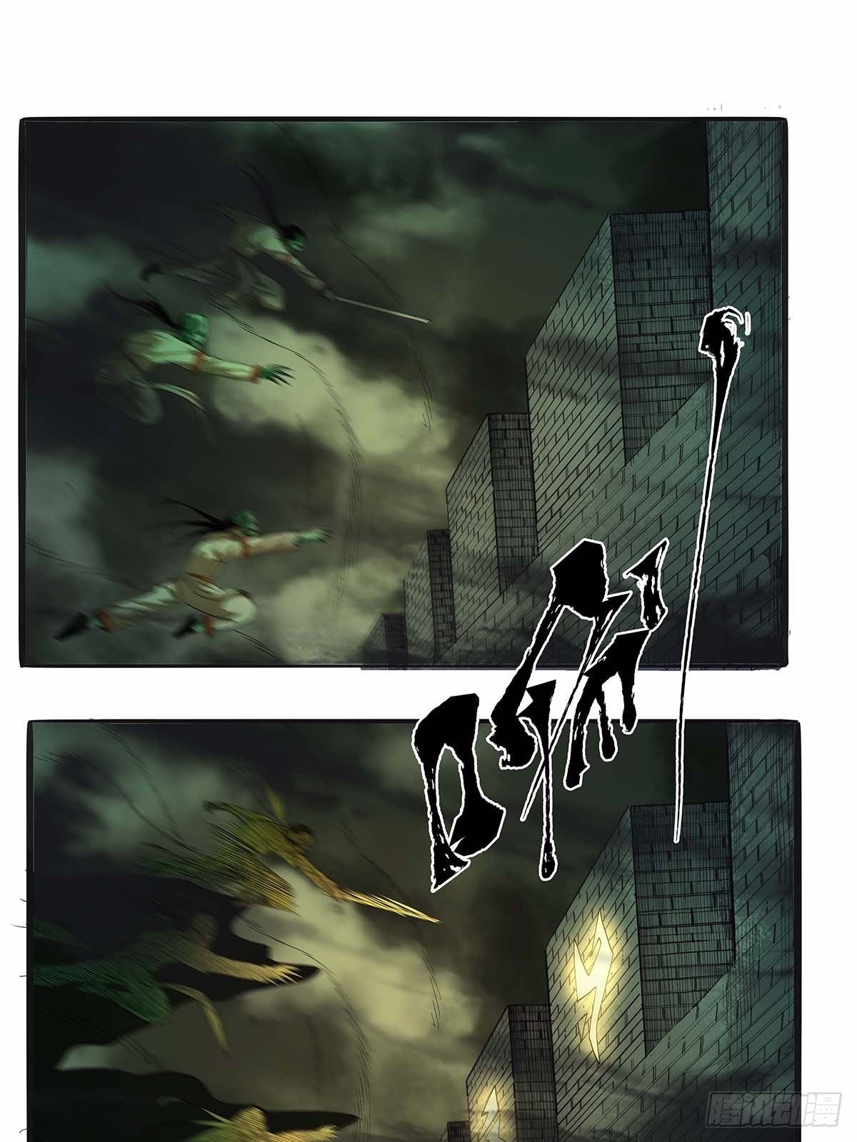 第四十二话：任务刷新-第45话